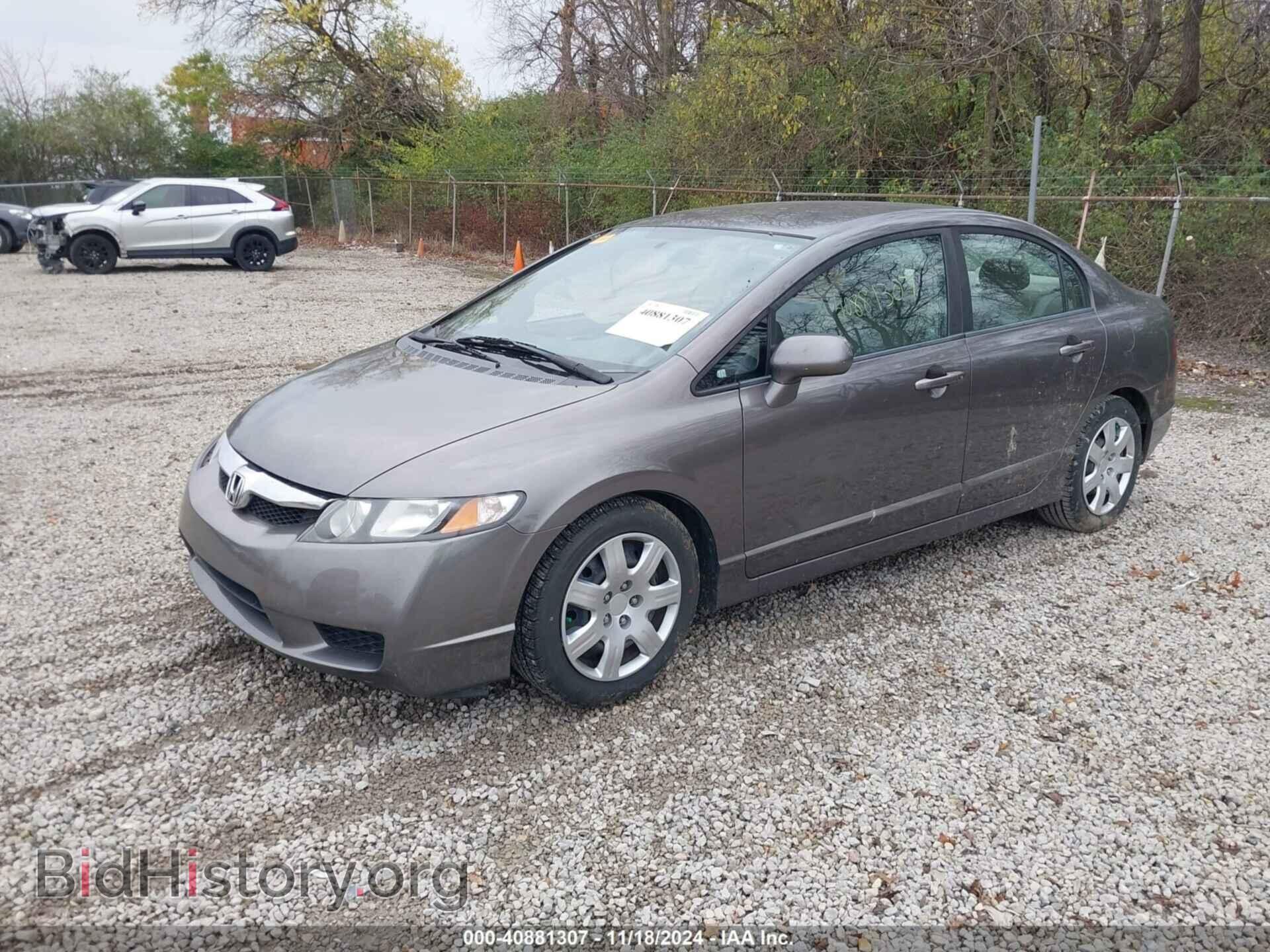 2010 HONDA CIVIC - VIN: 19XFA1F5XAE040479 - Фото 2