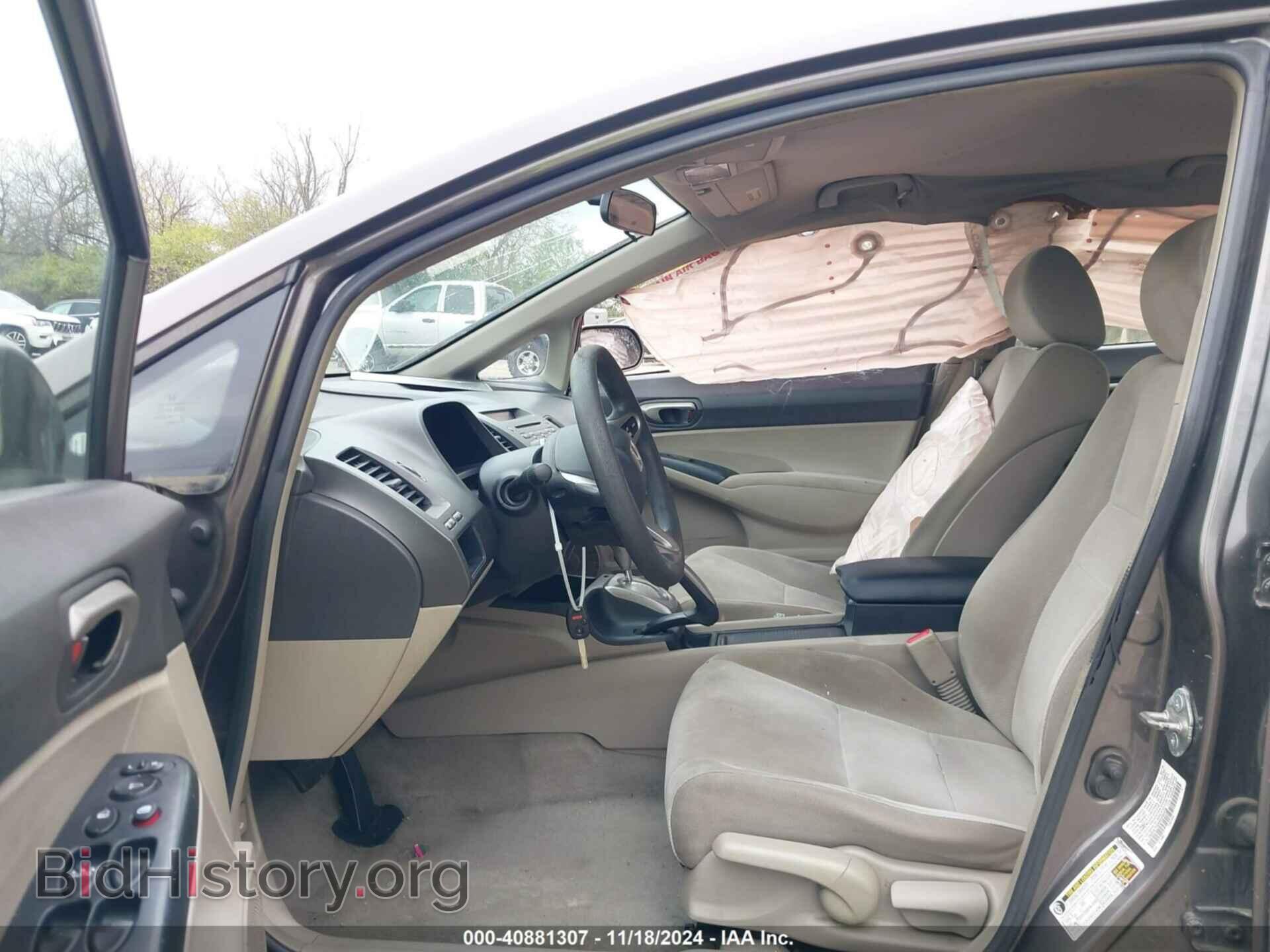 2010 HONDA CIVIC - VIN: 19XFA1F5XAE040479 - Фото 5