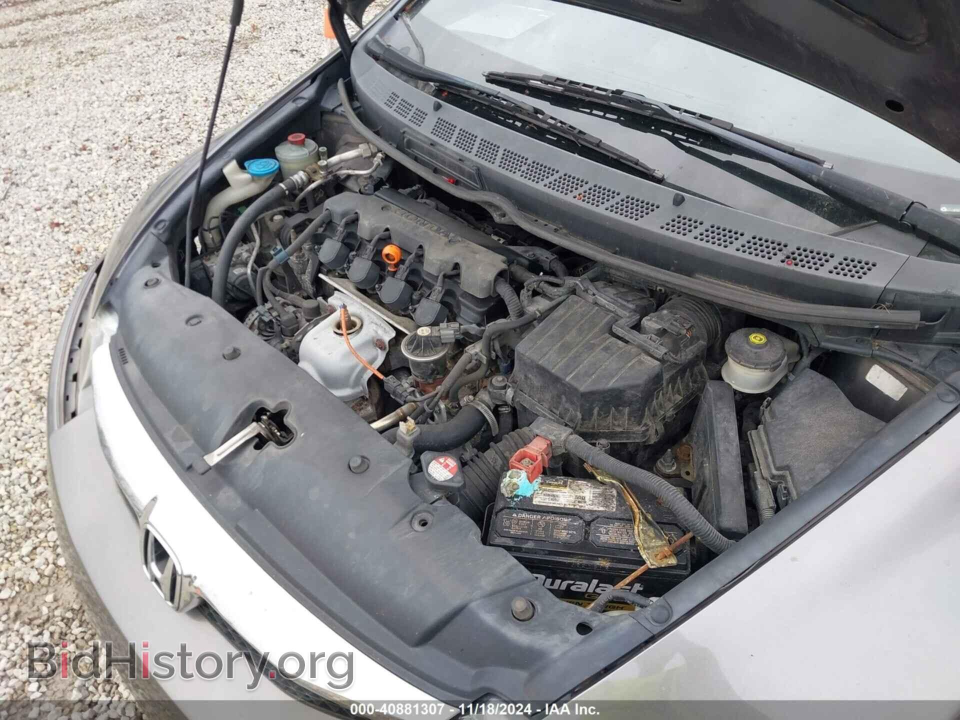 2010 HONDA CIVIC - VIN: 19XFA1F5XAE040479 - Фото 10