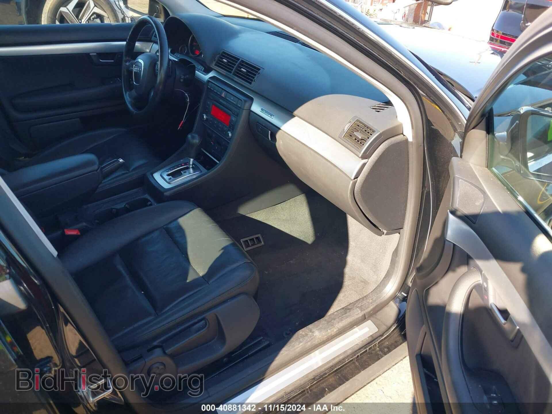 2008 AUDI A4 - VIN: WAUDF78E18A054208 - Фото 5