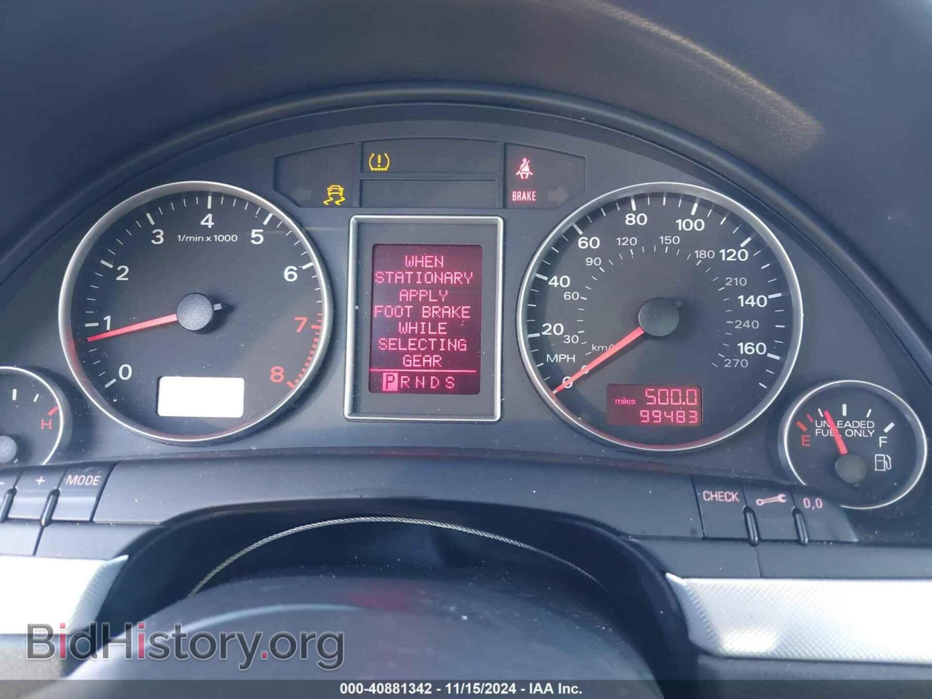 2008 AUDI A4 - VIN: WAUDF78E18A054208 - Фото 7