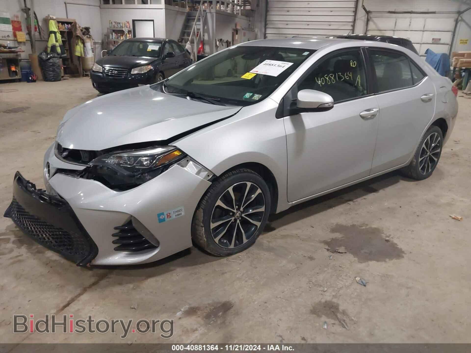 2017 TOYOTA COROLLA - VIN: 2T1BURHE7HC916421 - Фото 2