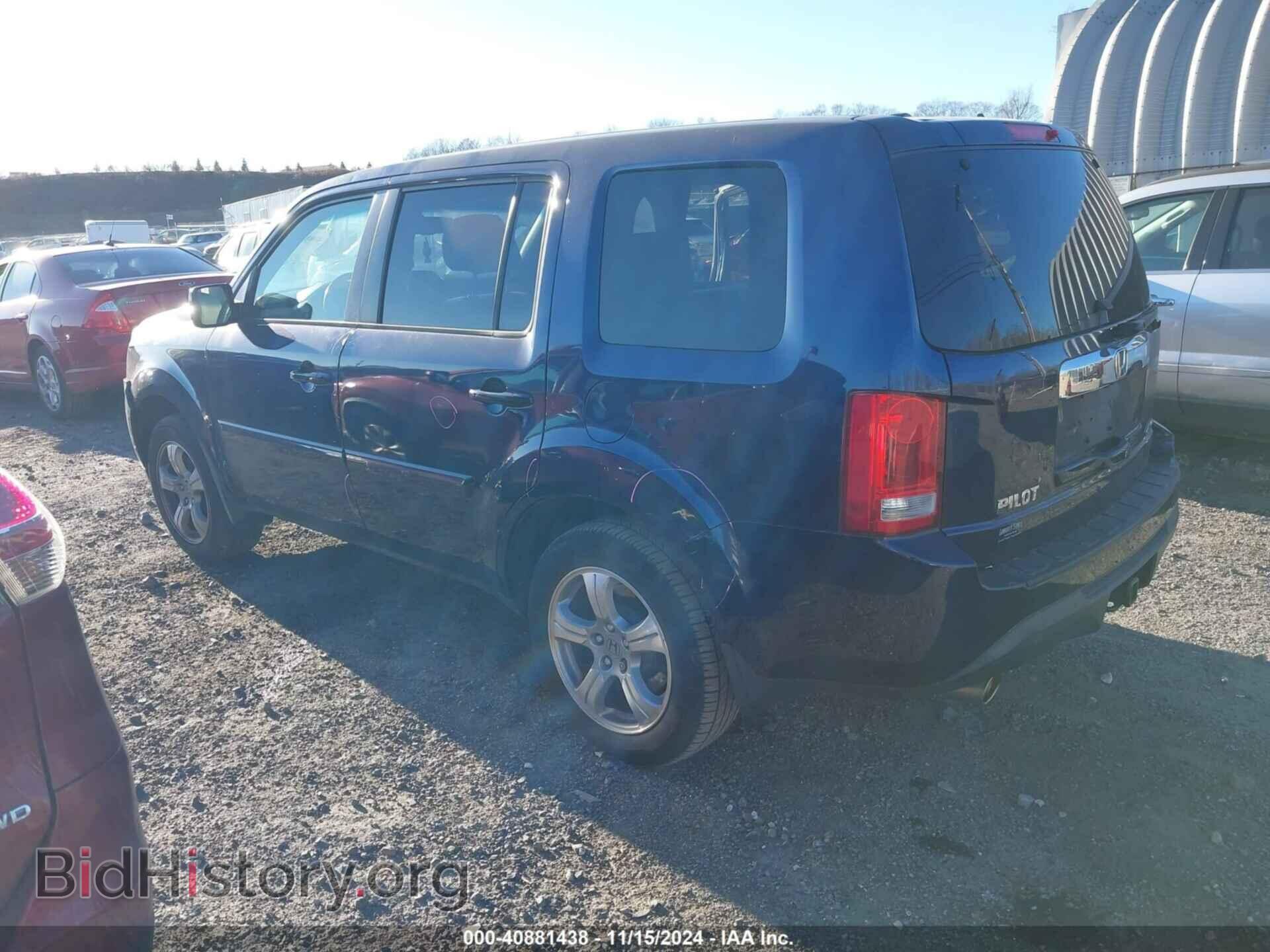 2014 HONDA PILOT - VIN: 5FNYF4H5XEB014957 - Фото 3