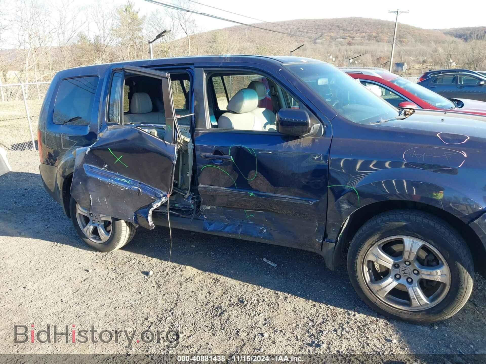 2014 HONDA PILOT - VIN: 5FNYF4H5XEB014957 - Фото 6