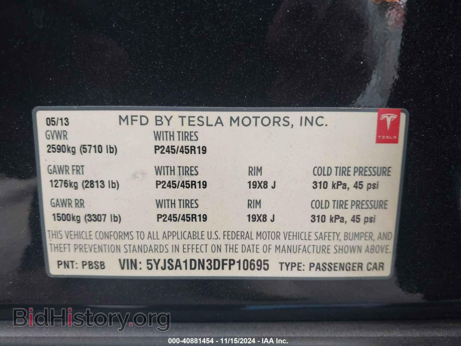 2013 TESLA MODEL S - VIN: 5YJSA1DN3DFP10695 - Фото 9