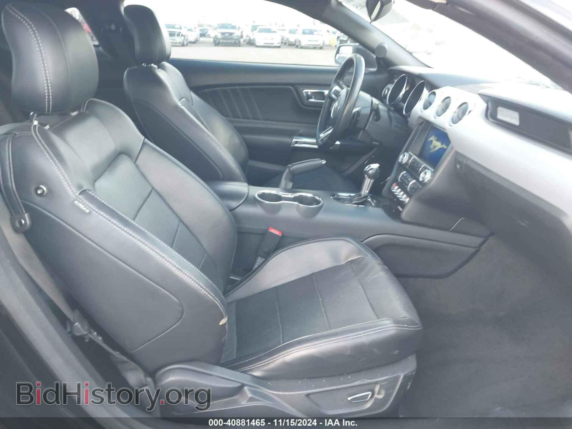 2017 FORD MUSTANG - VIN: 1FA6P8TH5H5213942 - Фото 5