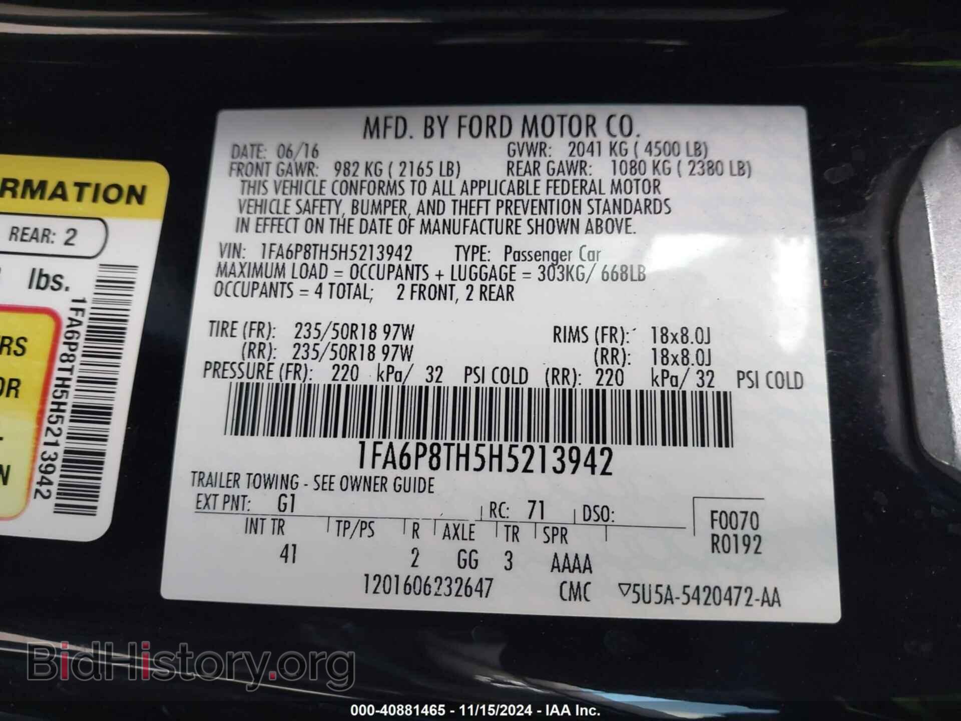 2017 FORD MUSTANG - VIN: 1FA6P8TH5H5213942 - Фото 9