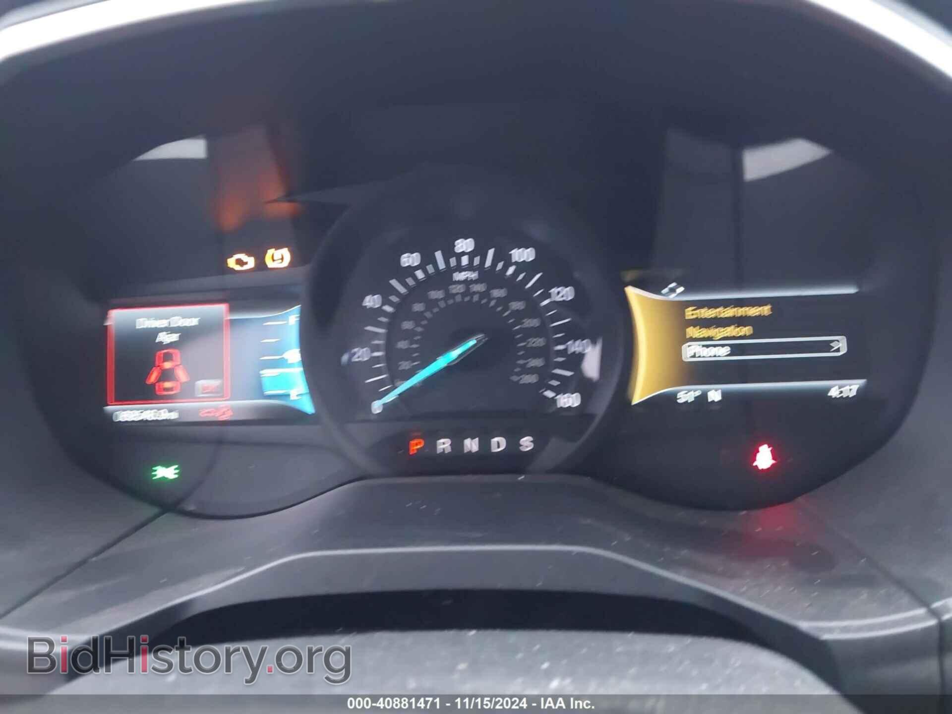 2020 FORD EDGE - VIN: 2FMPK4J93LBB53757 - Фото 7