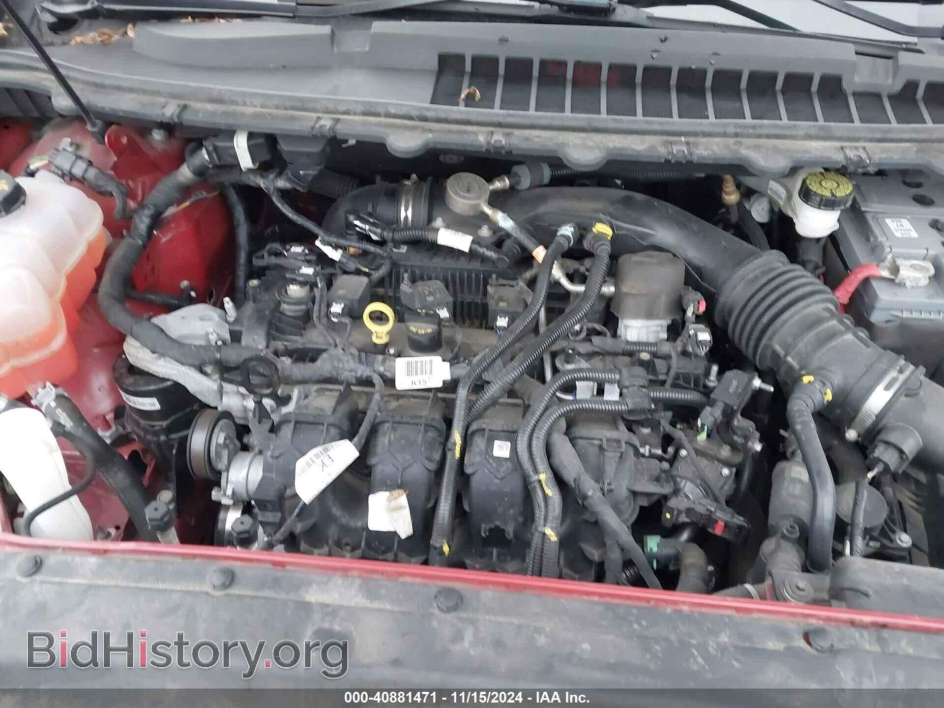 2020 FORD EDGE - VIN: 2FMPK4J93LBB53757 - Фото 10