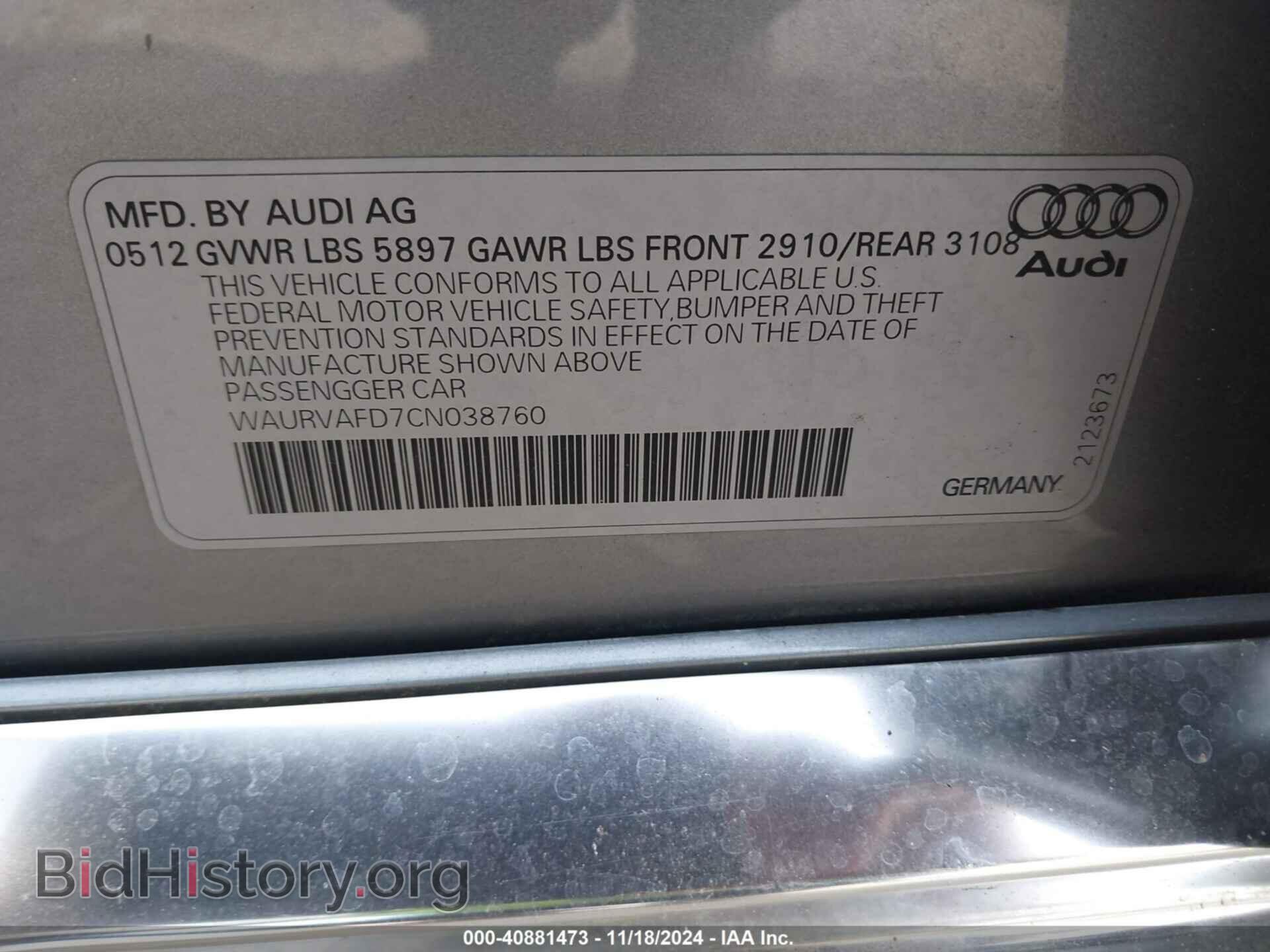 2012 AUDI A8 L - VIN: WAURVAFD7CN038760 - Фото 9