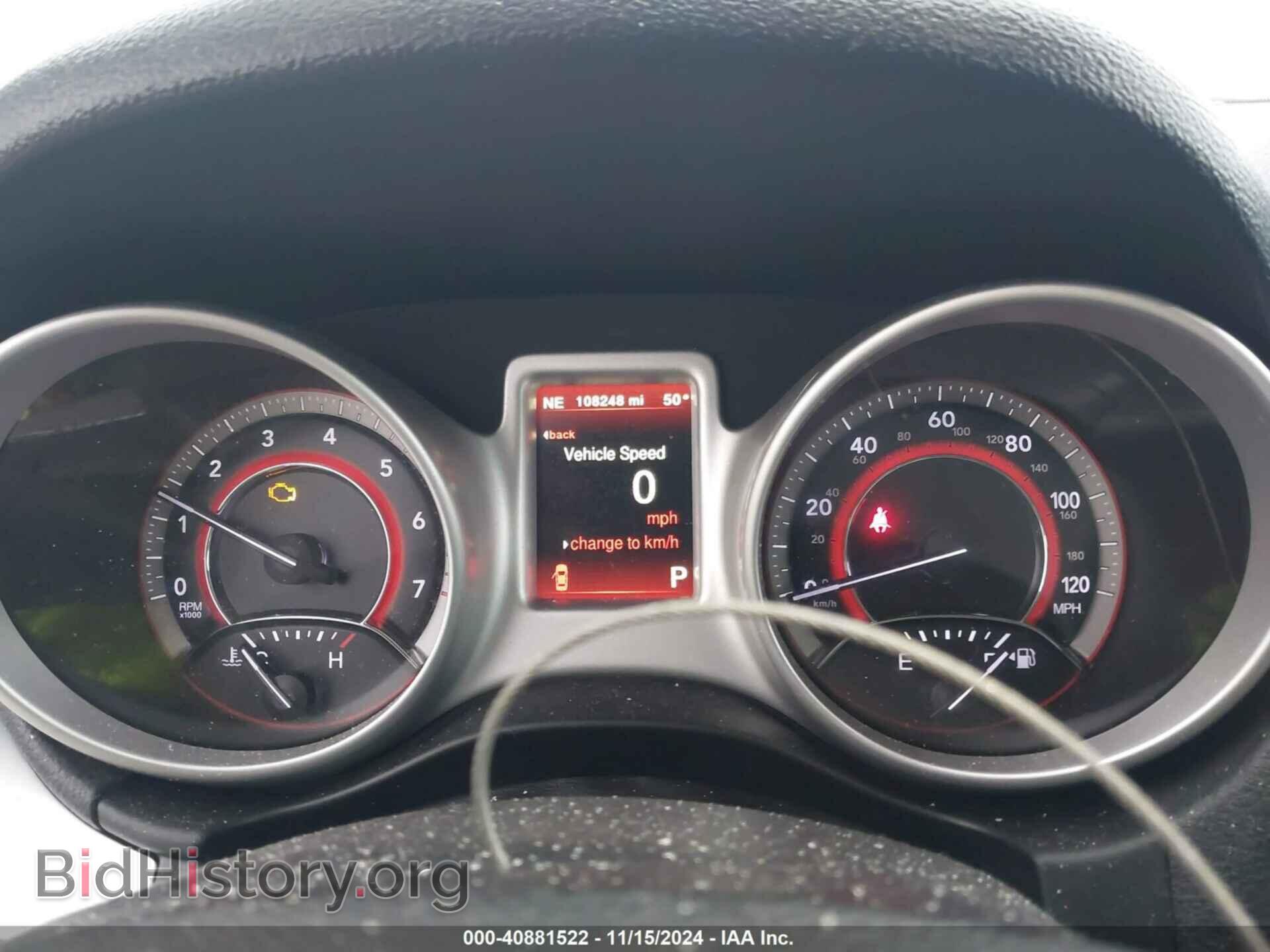2017 DODGE JOURNEY - VIN: 3C4PDCEG9HT683552 - Photo 7
