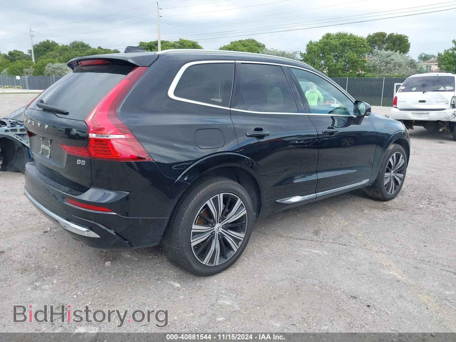 2023 VOLVO XC60 - VIN: YV4L12DN9P1194699 - Фото 4