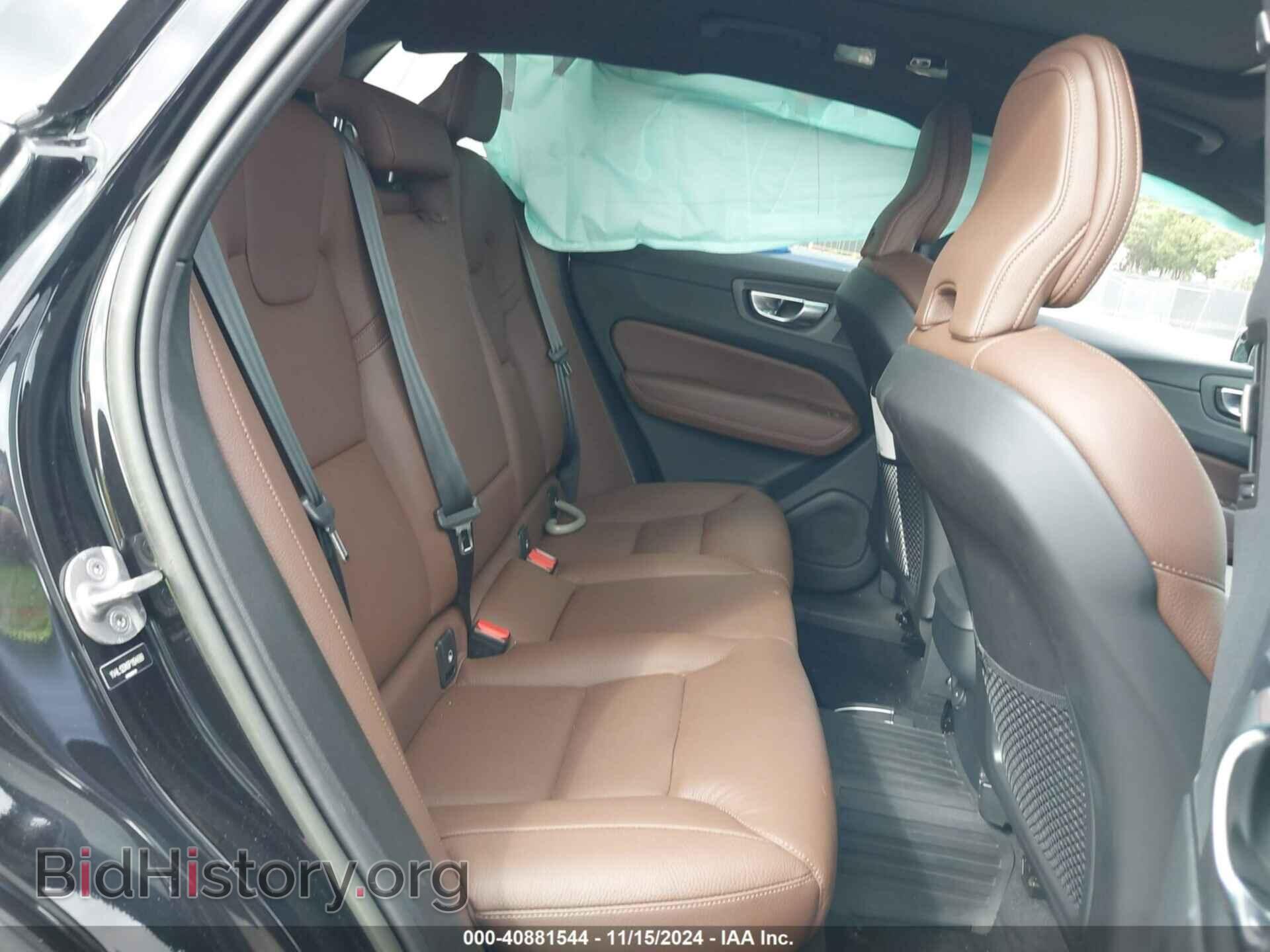 2023 VOLVO XC60 - VIN: YV4L12DN9P1194699 - Фото 8