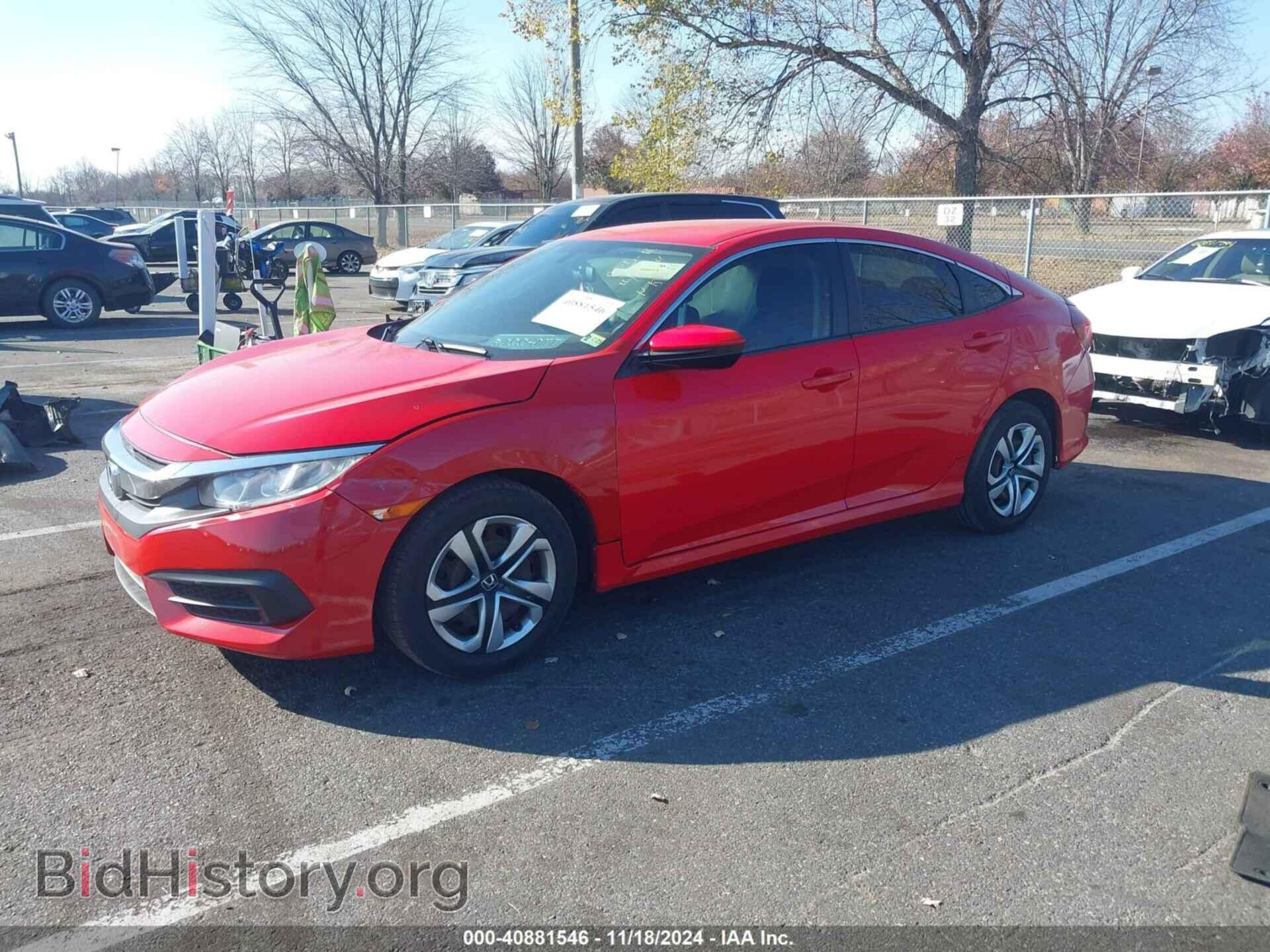 2017 HONDA CIVIC - VIN: 2HGFC2F55HH500874 - Фото 2