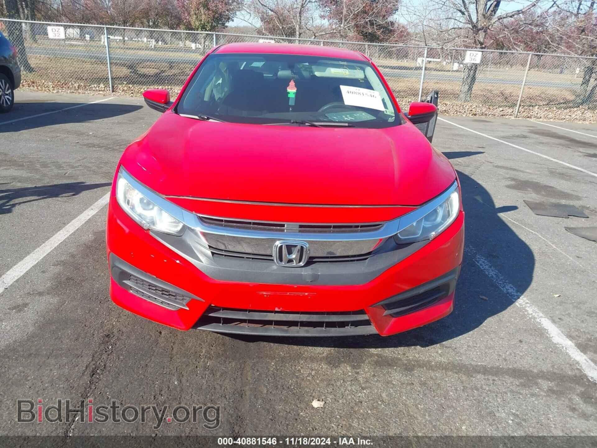 2017 HONDA CIVIC - VIN: 2HGFC2F55HH500874 - Фото 12