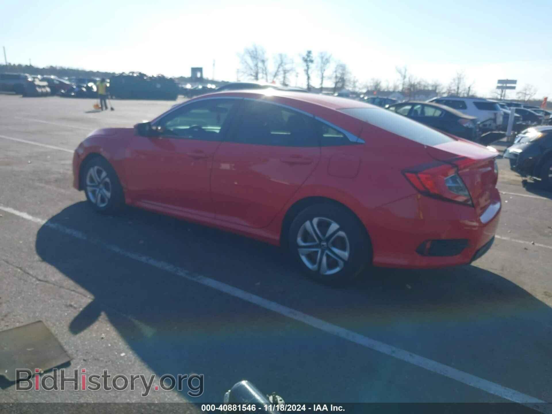 2017 HONDA CIVIC - VIN: 2HGFC2F55HH500874 - Фото 3