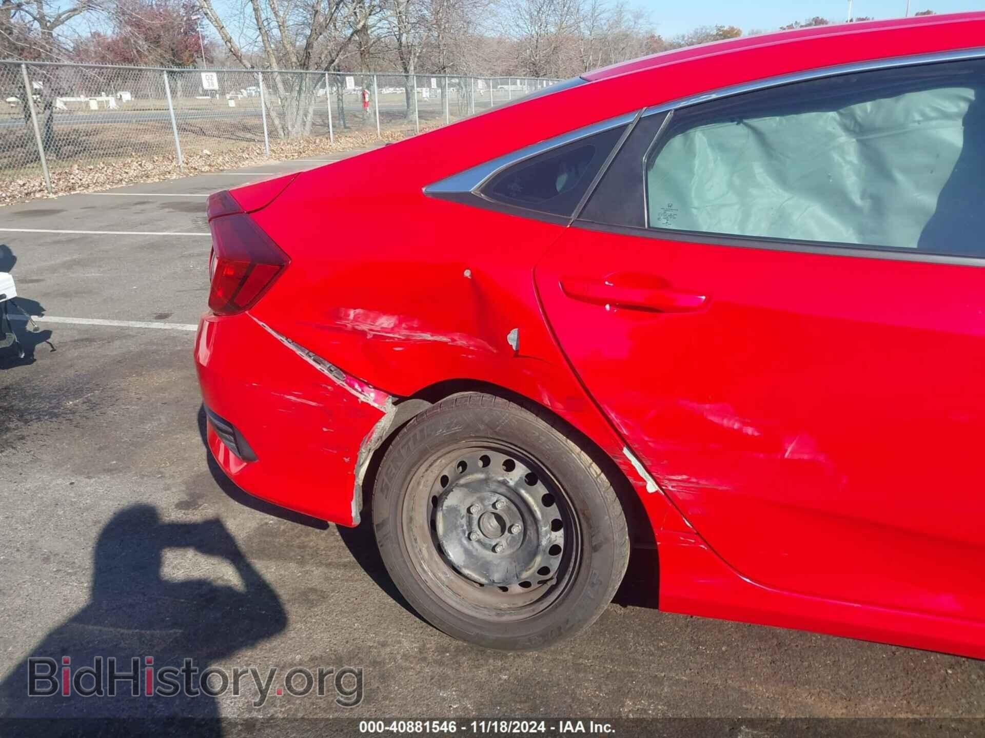 2017 HONDA CIVIC - VIN: 2HGFC2F55HH500874 - Фото 6