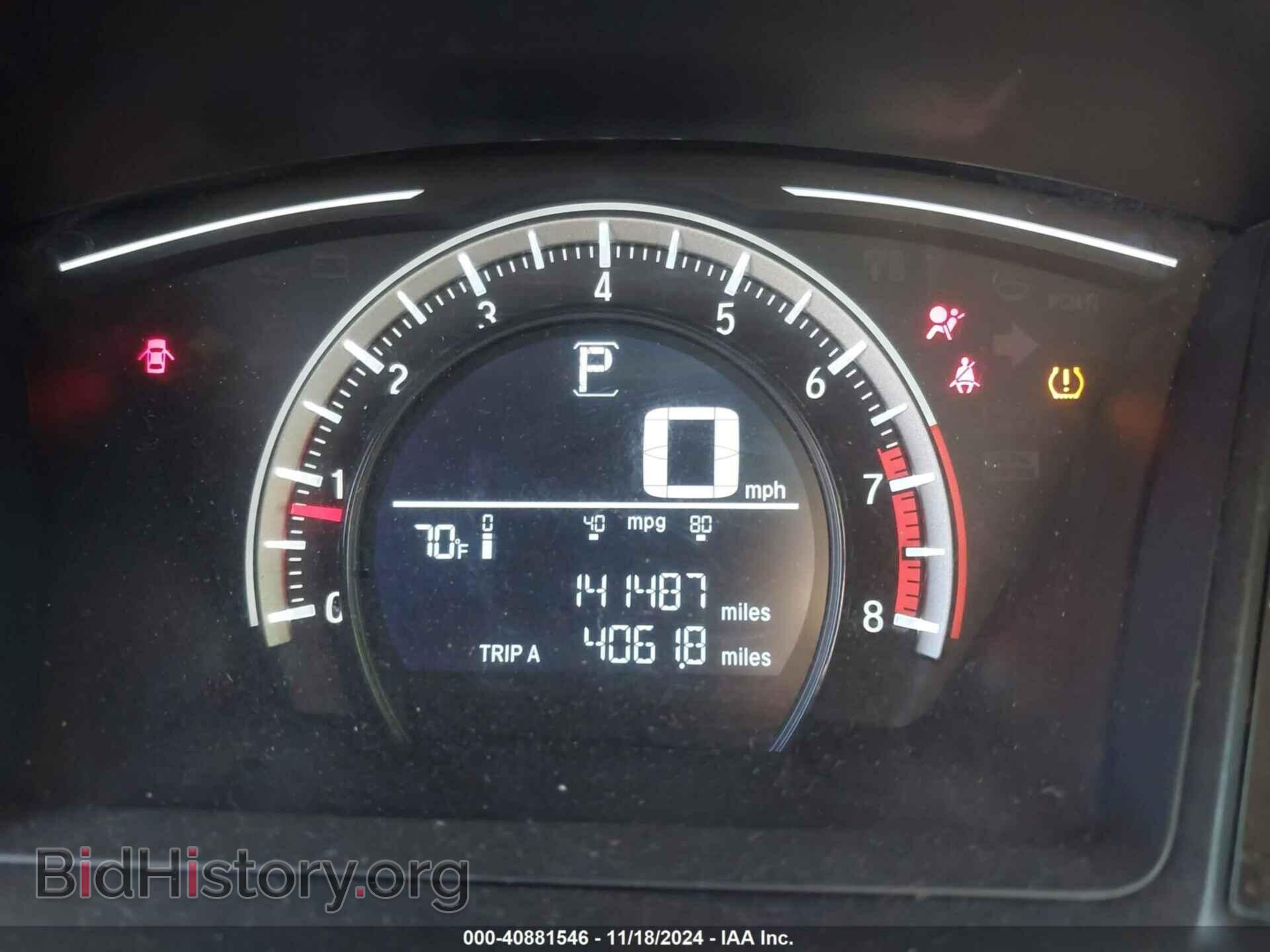 2017 HONDA CIVIC - VIN: 2HGFC2F55HH500874 - Фото 7