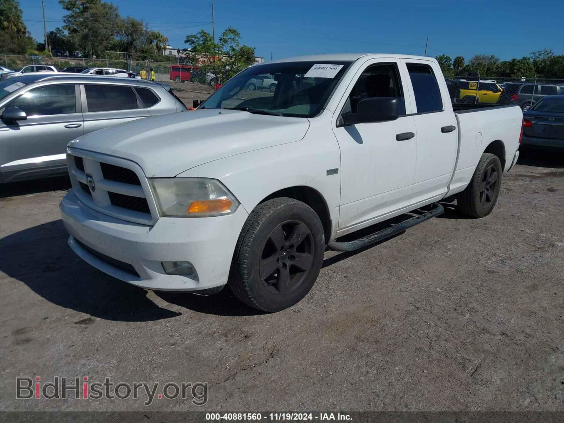 2012 RAM 1500 - VIN: 1C6RD6FT5CS259454 - Photo 2