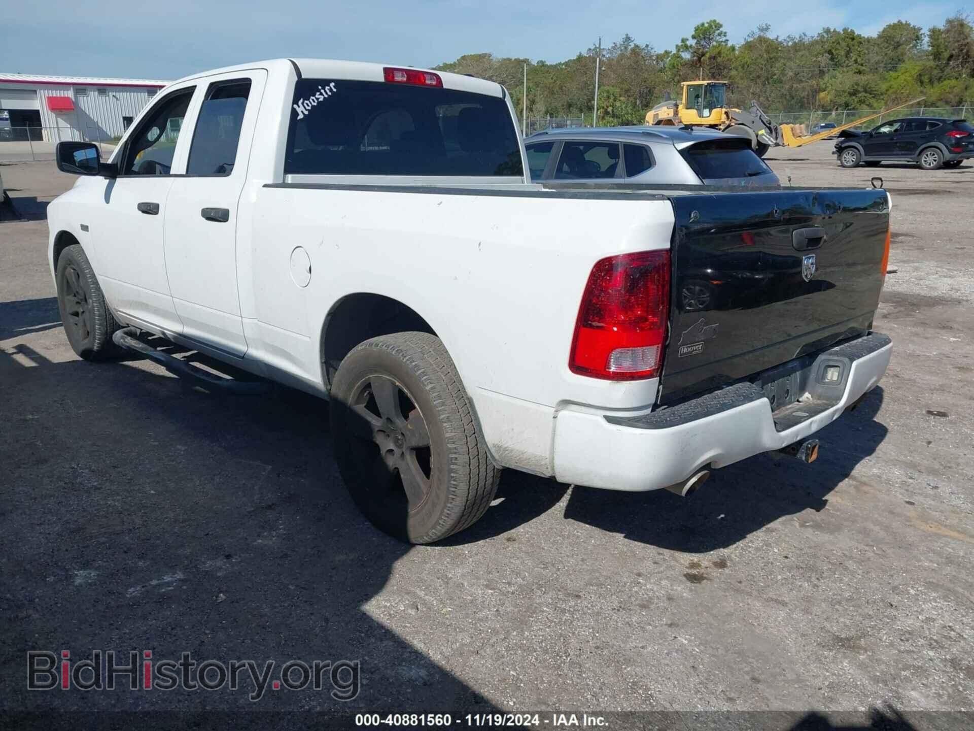 2012 RAM 1500 - VIN: 1C6RD6FT5CS259454 - Photo 3