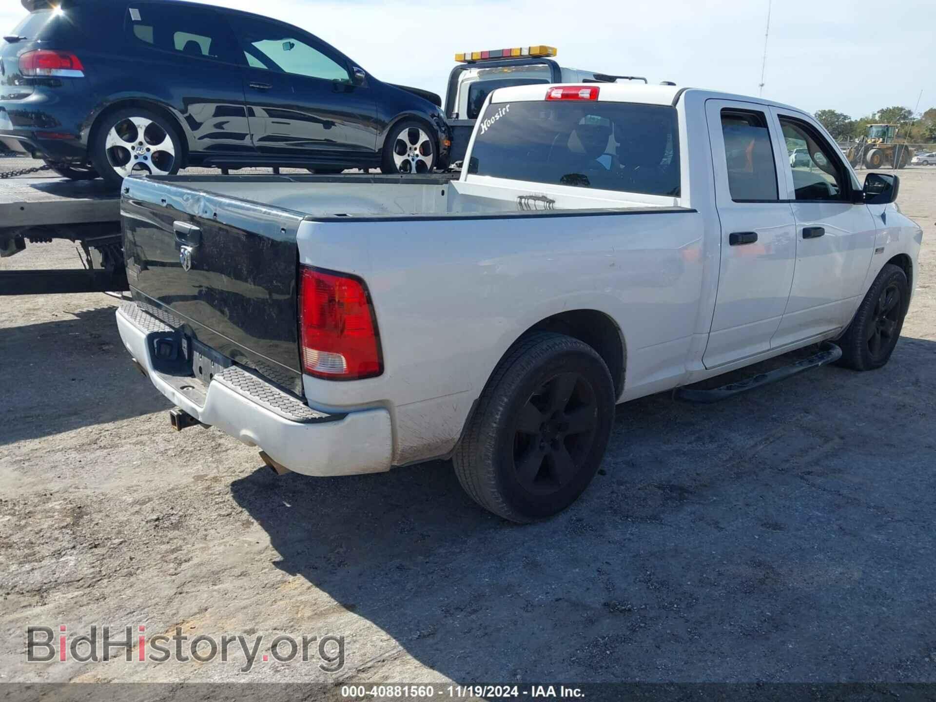 2012 RAM 1500 - VIN: 1C6RD6FT5CS259454 - Photo 4