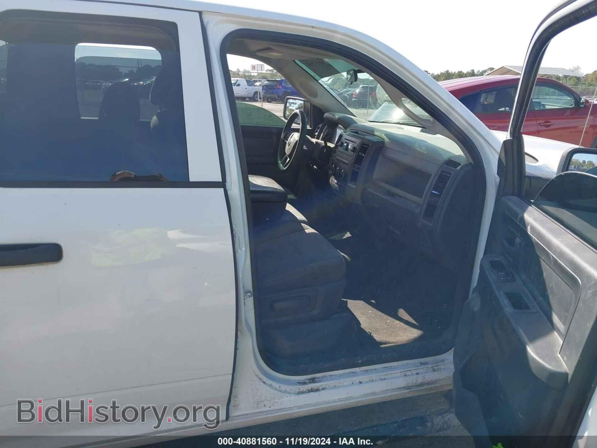 2012 RAM 1500 - VIN: 1C6RD6FT5CS259454 - Photo 5