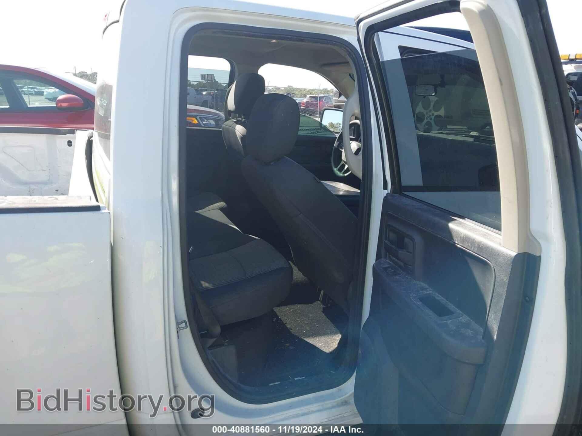 2012 RAM 1500 - VIN: 1C6RD6FT5CS259454 - Photo 8