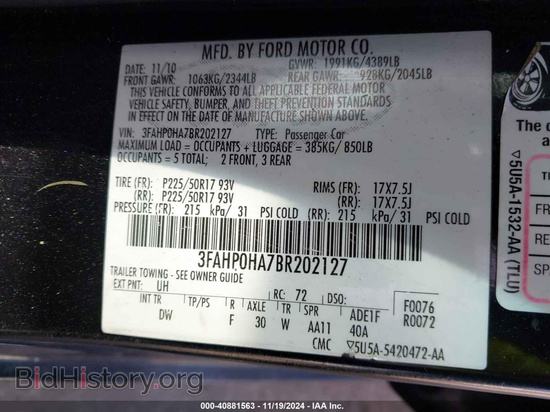 2011 FORD FUSION - VIN: 3FAHP0HA7BR202127 - Фото 9