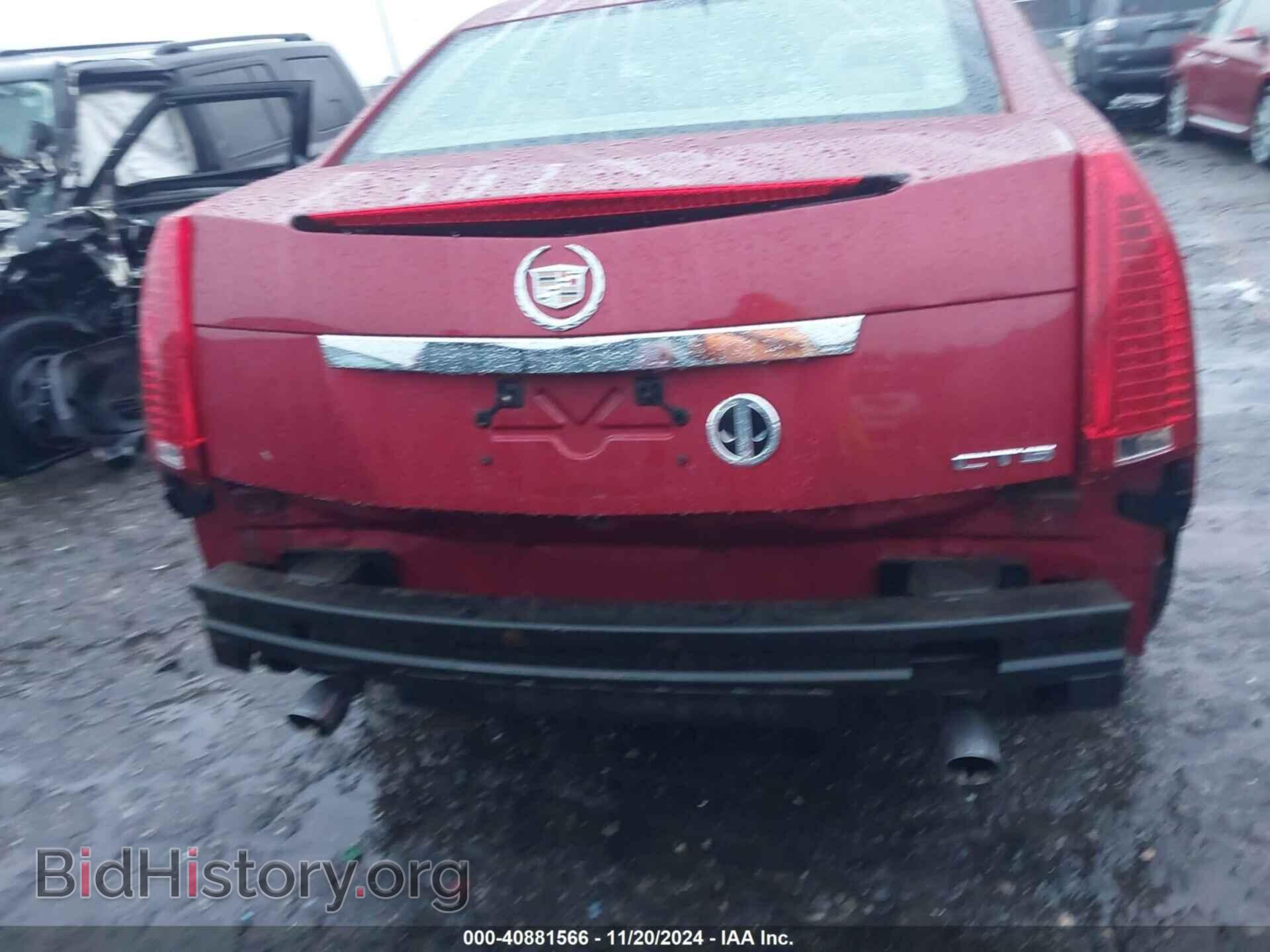 2008 CADILLAC CTS - VIN: 1G6DM577480112269 - Фото 6