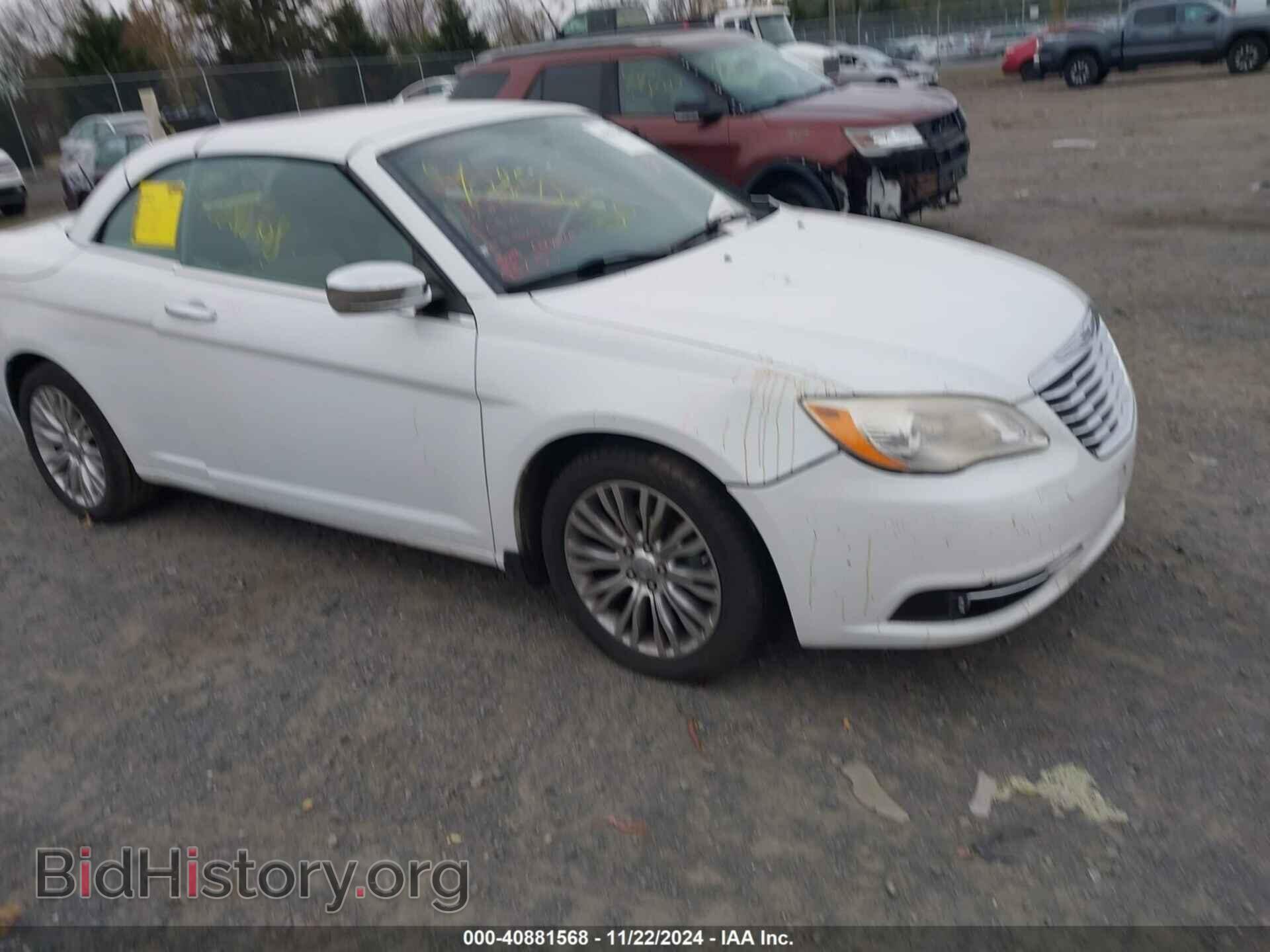 Фотография 1C3BCBFG7DN632698 - CHRYSLER 200 2013