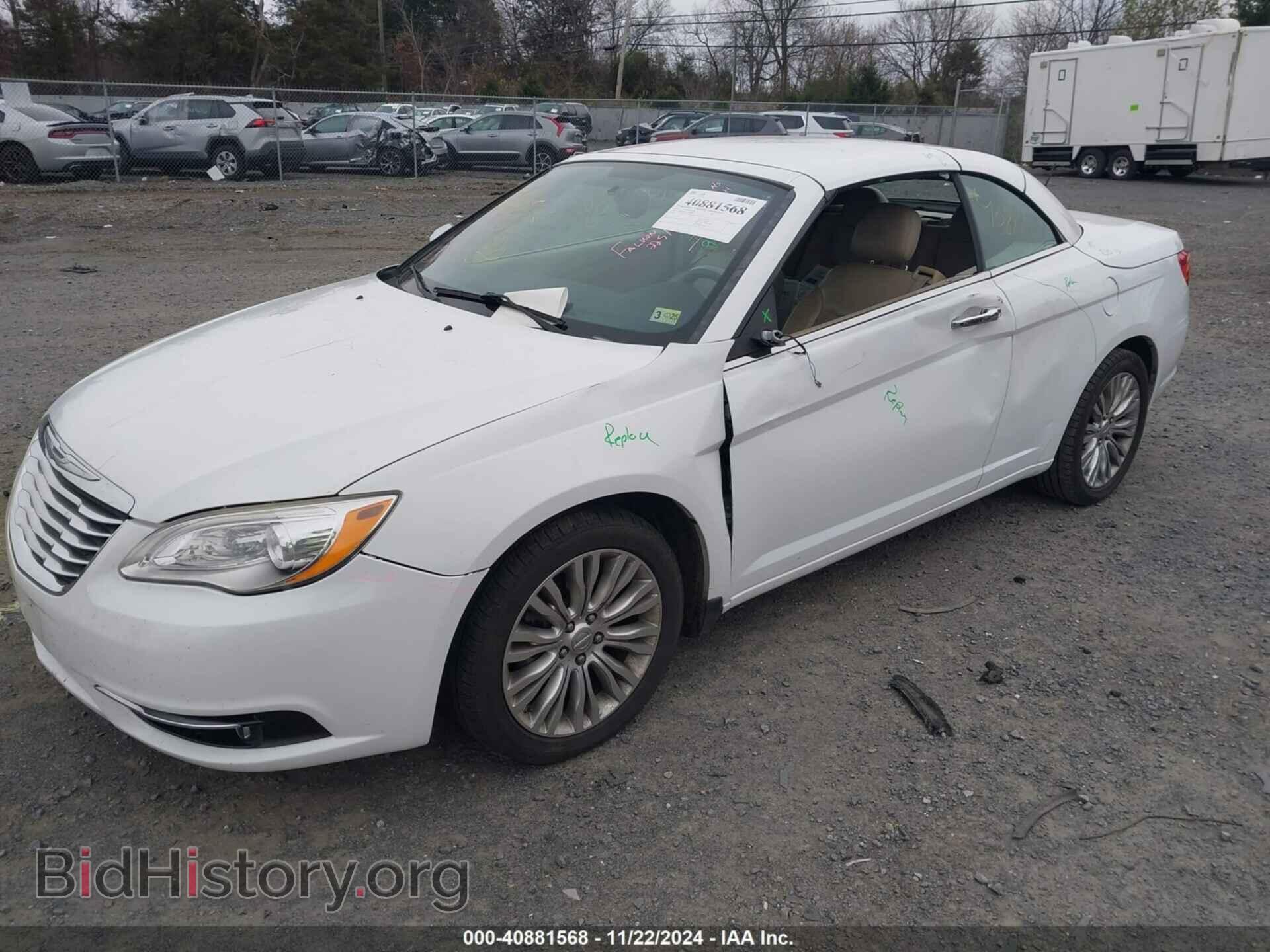 2013 CHRYSLER 200 - VIN: 1C3BCBFG7DN632698 - Фото 2