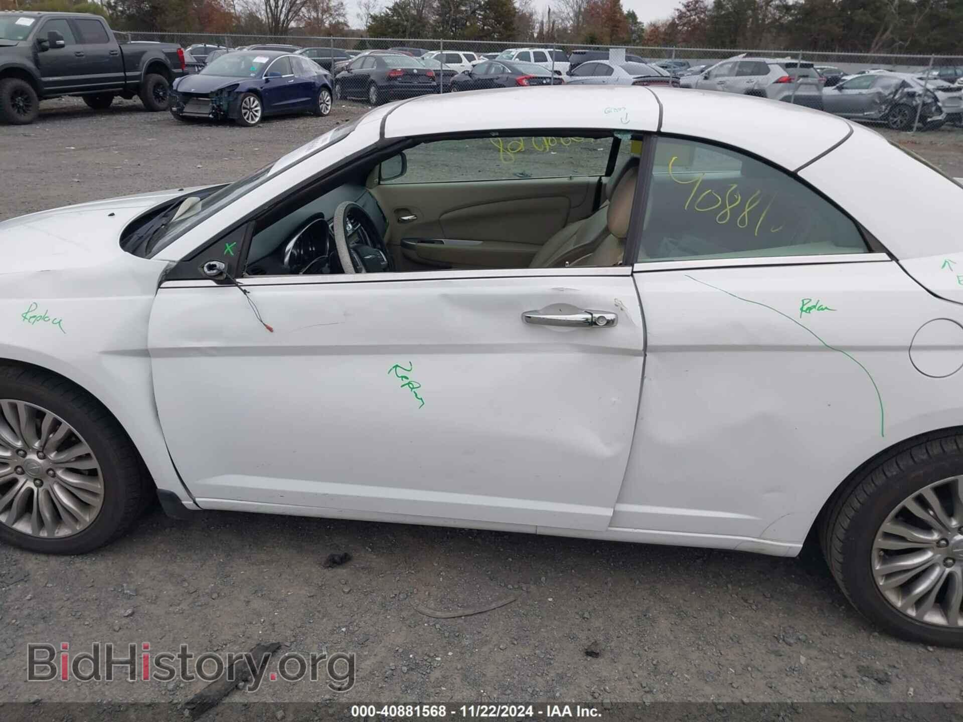 2013 CHRYSLER 200 - VIN: 1C3BCBFG7DN632698 - Фото 6