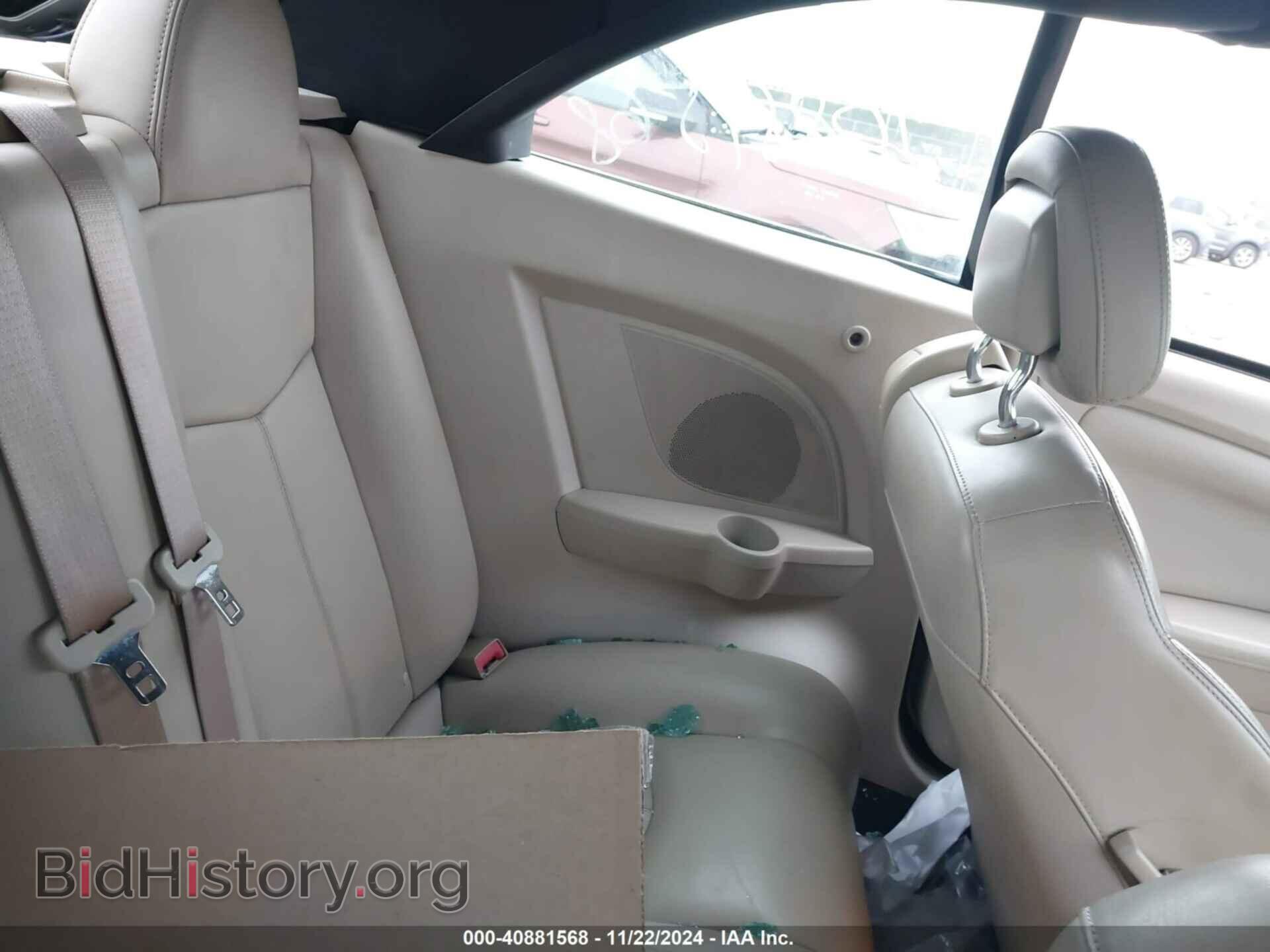 2013 CHRYSLER 200 - VIN: 1C3BCBFG7DN632698 - Фото 8