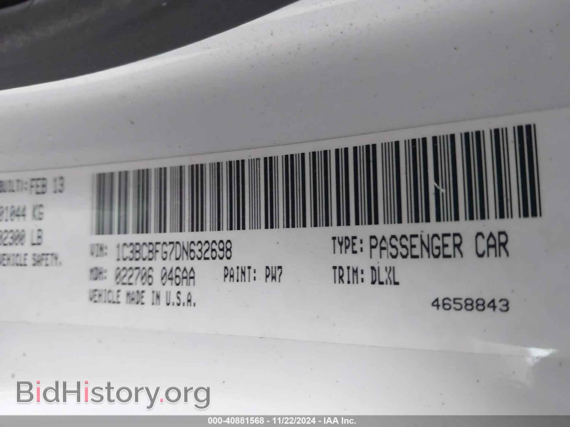 2013 CHRYSLER 200 - VIN: 1C3BCBFG7DN632698 - Фото 9