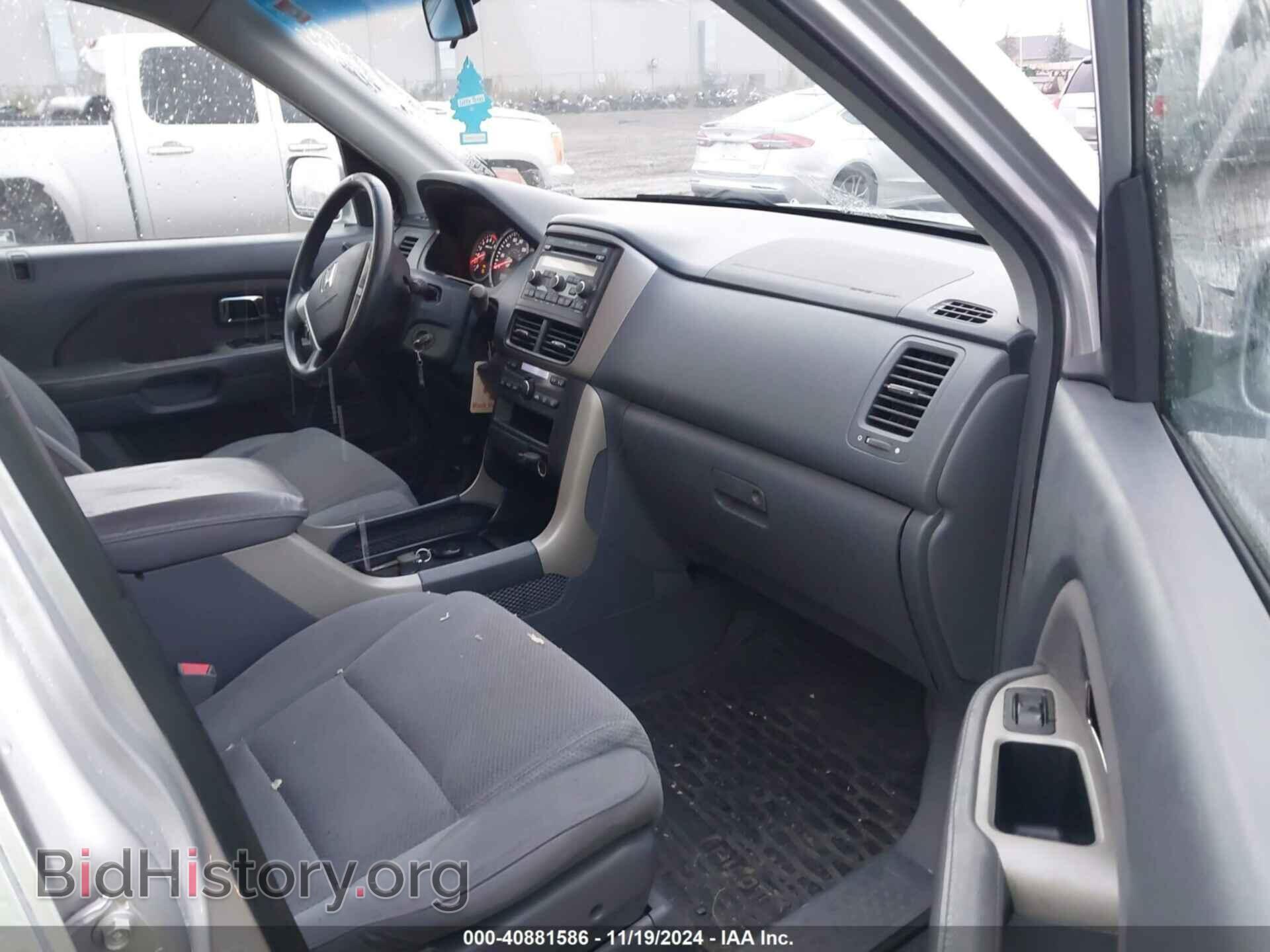 2007 HONDA PILOT - VIN: 2HKYF18427H519692 - Фото 5