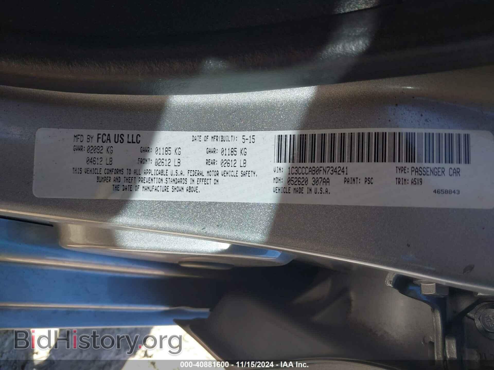 2015 CHRYSLER 200 - VIN: 1C3CCCAB0FN734241 - Фото 9