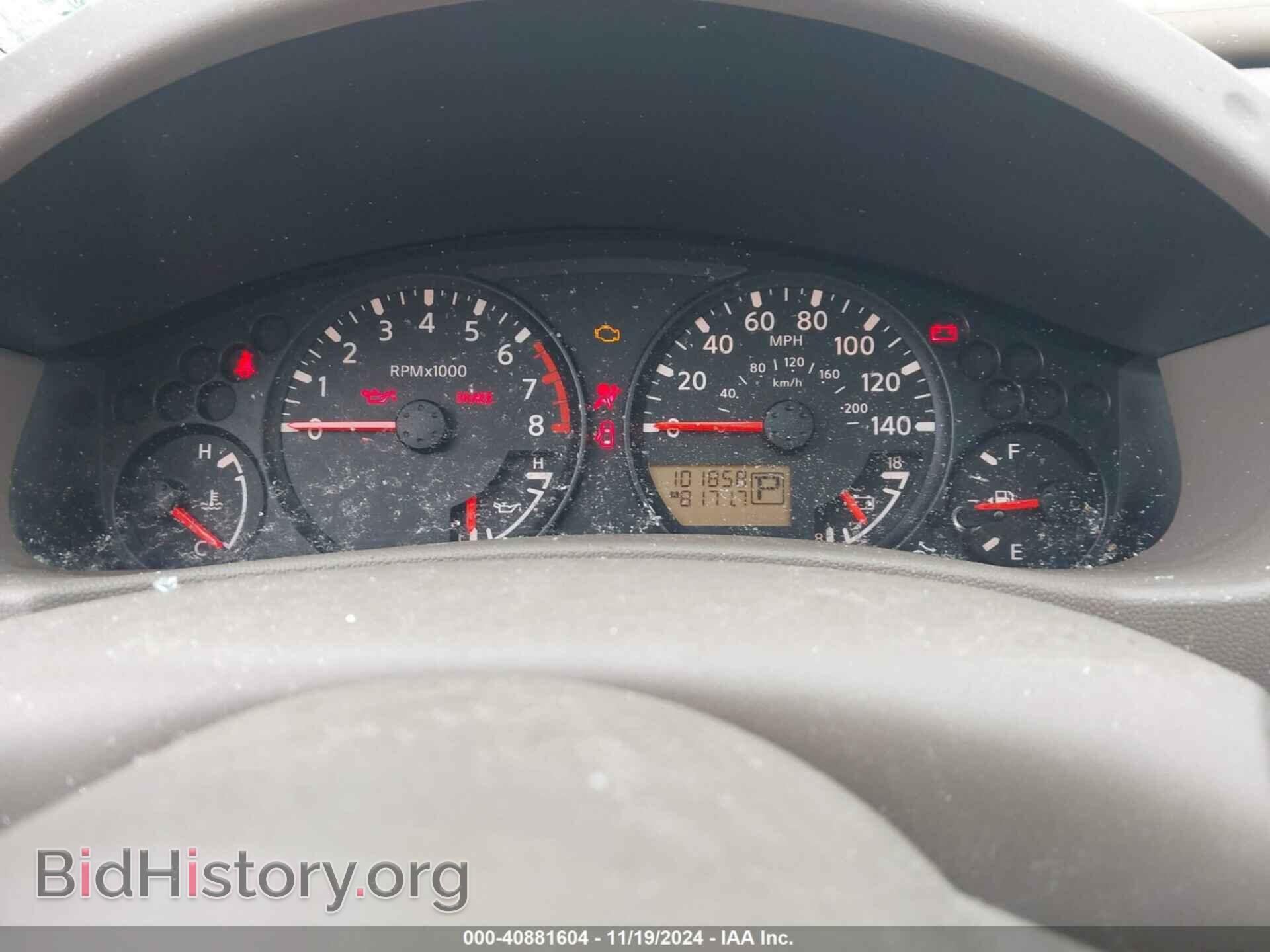 2019 NISSAN FRONTIER - VIN: 1N6DD0FR8KN747828 - Фото 7