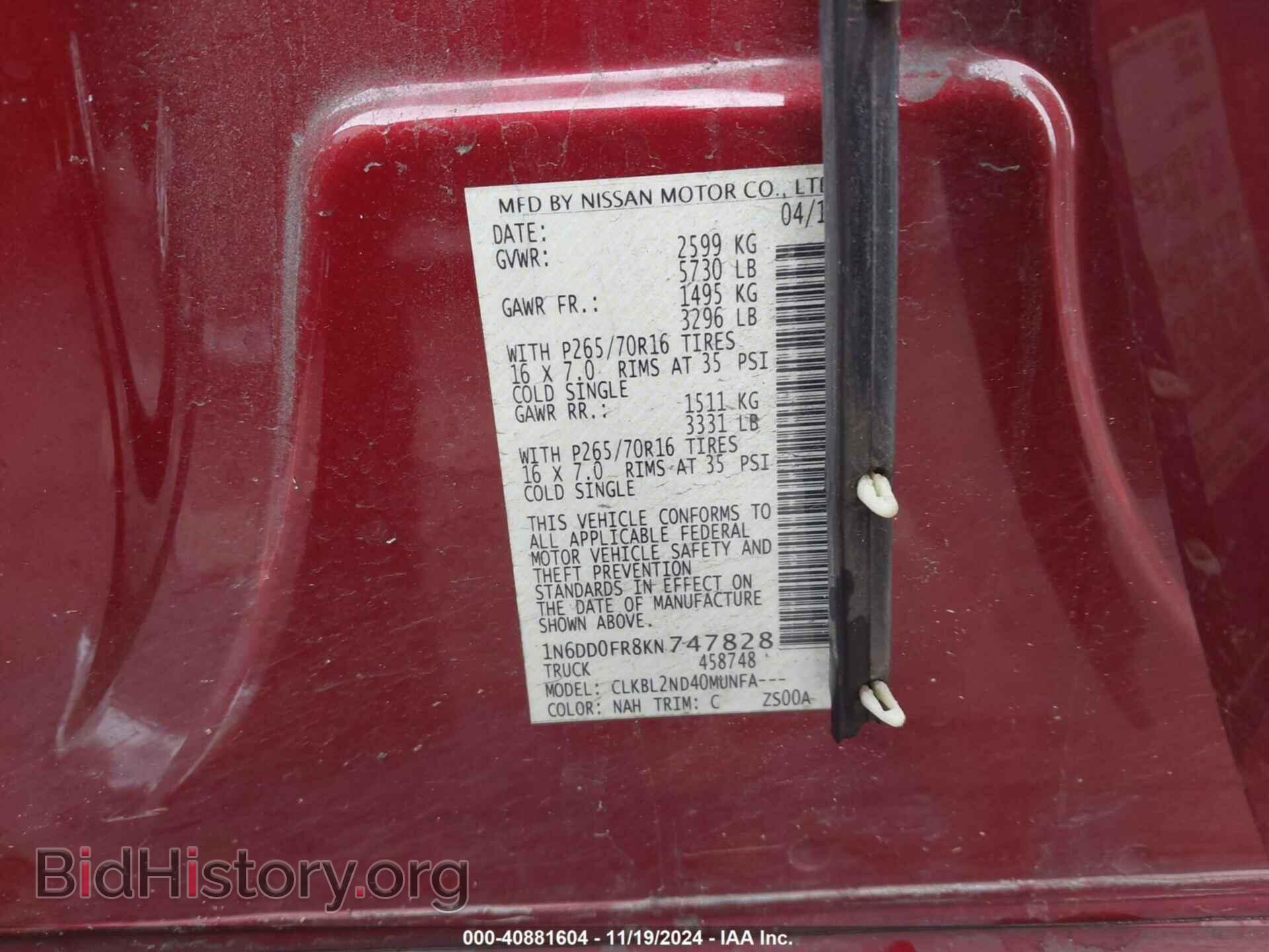 2019 NISSAN FRONTIER - VIN: 1N6DD0FR8KN747828 - Фото 9
