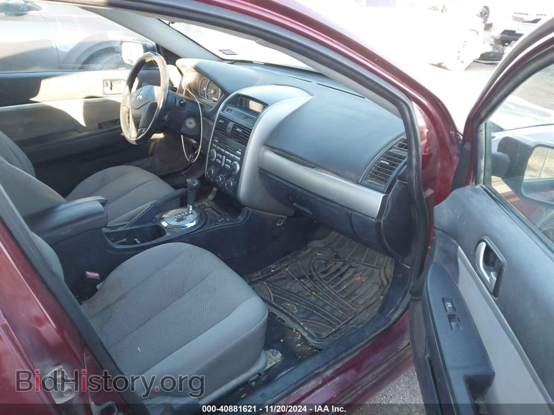 2007 MITSUBISHI GALANT - VIN: 4A3AB36F17E083377 - Фото 5