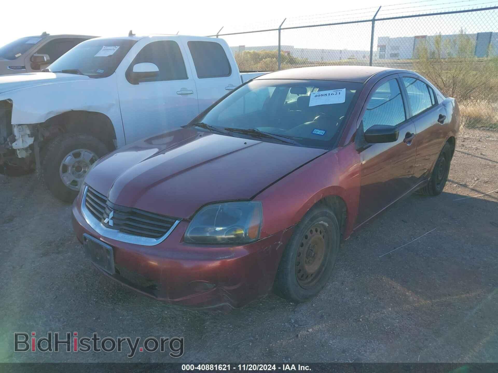 2007 MITSUBISHI GALANT - VIN: 4A3AB36F17E083377 - Фото 6