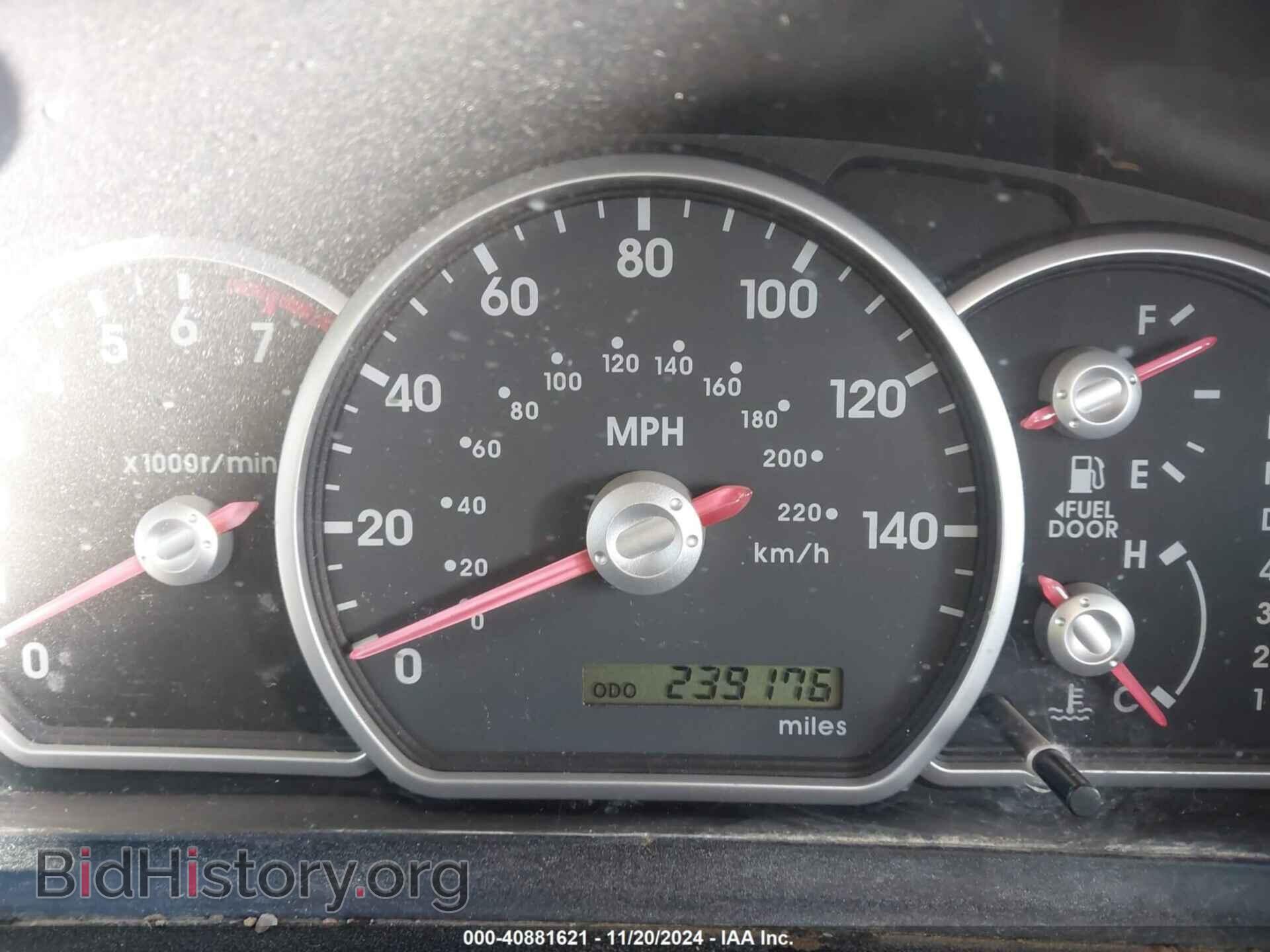 2007 MITSUBISHI GALANT - VIN: 4A3AB36F17E083377 - Фото 7