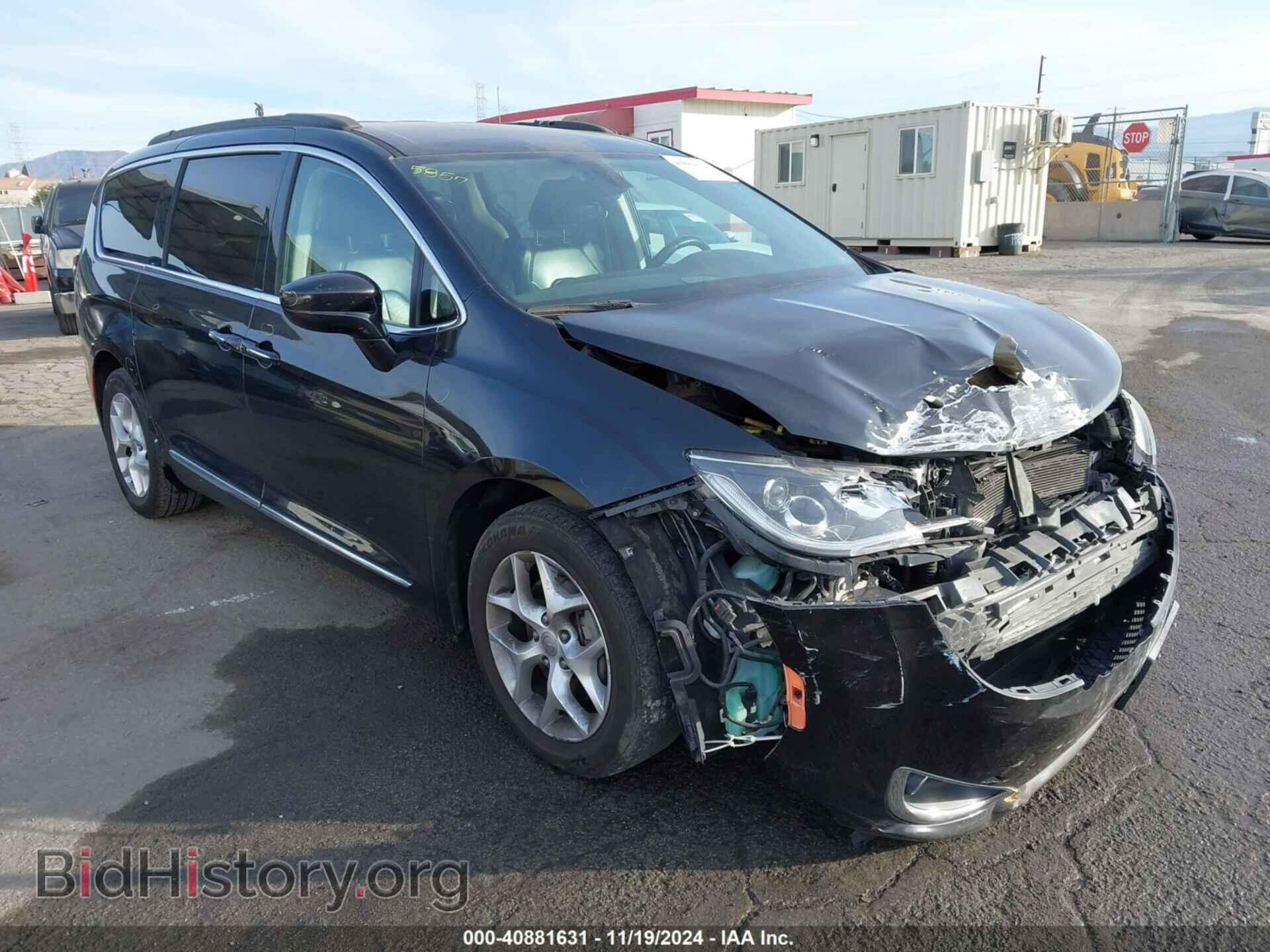 Фотография 2C4RC1BG2HR823240 - CHRYSLER PACIFICA 2017