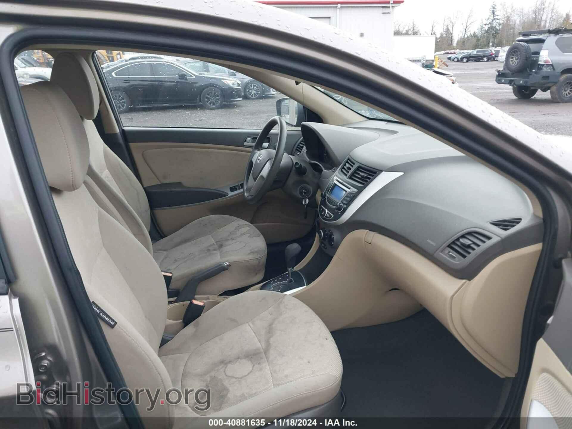 2013 HYUNDAI ACCENT - VIN: KMHCT4AE0DU526421 - Фото 5