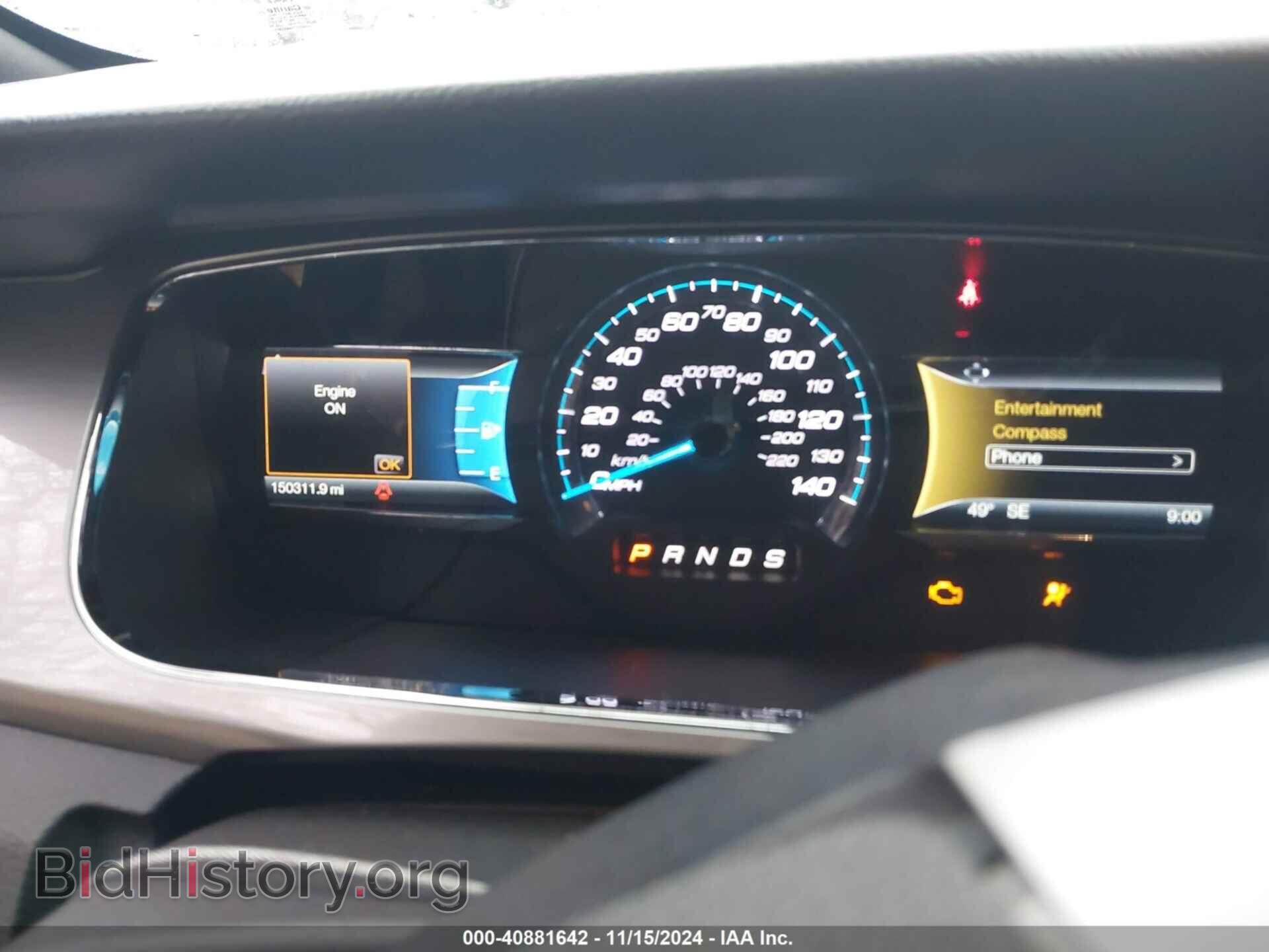 2017 FORD TAURUS - VIN: 1FAHP2E8XHG127775 - Фото 7
