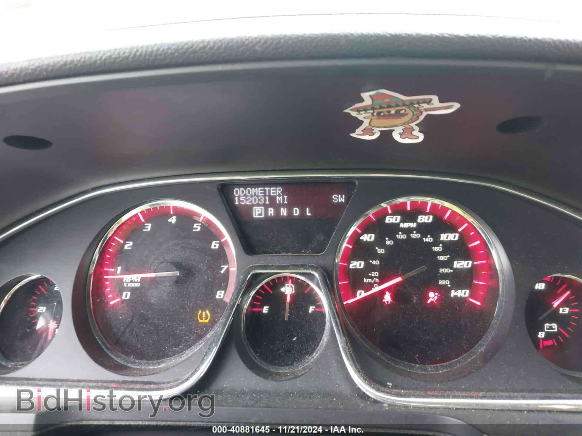 2014 GMC ACADIA - VIN: 1GKKRRKD8EJ269825 - Фото 7