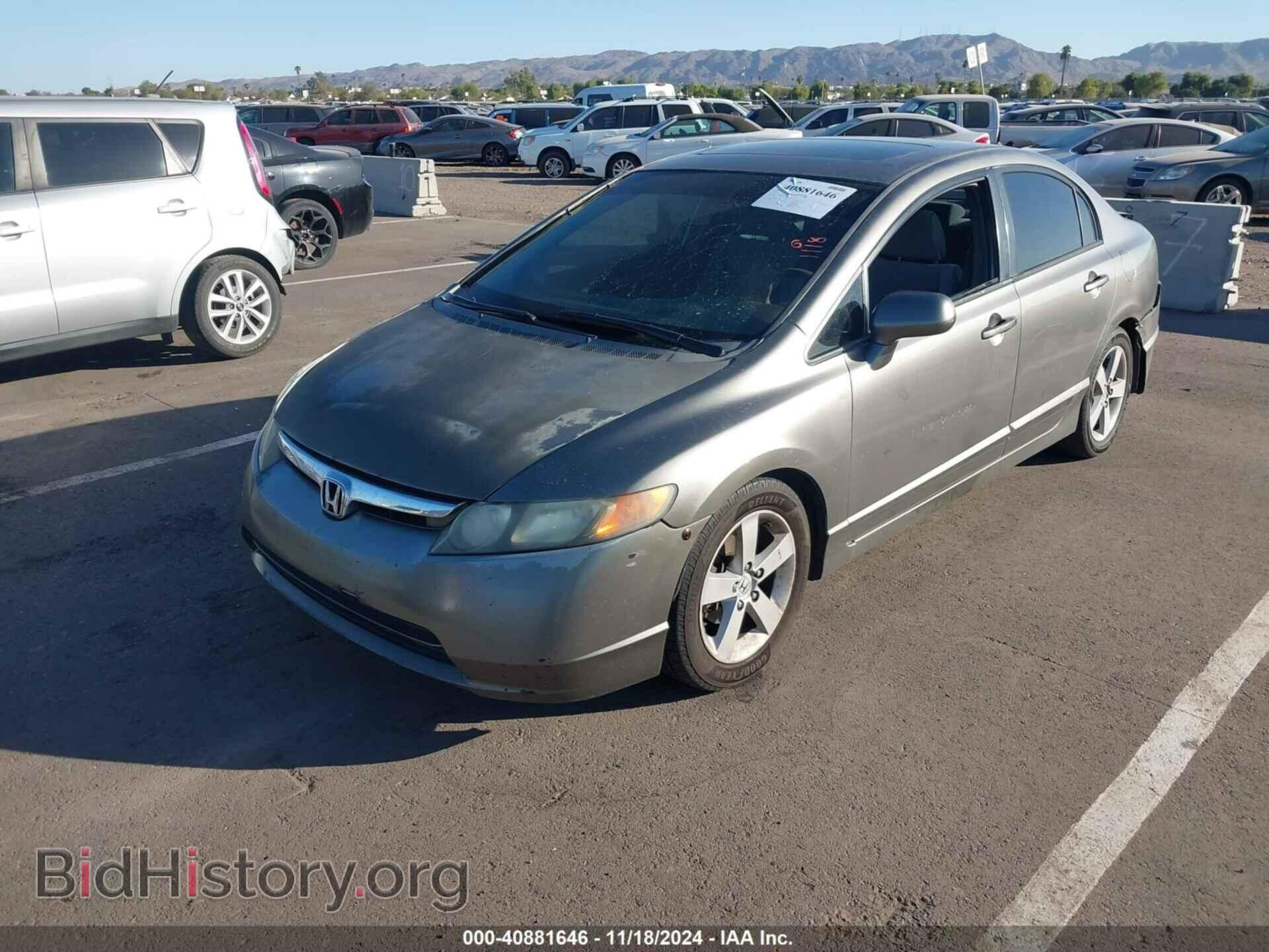 2006 HONDA CIVIC - VIN: 1HGFA16896L085231 - Фото 2