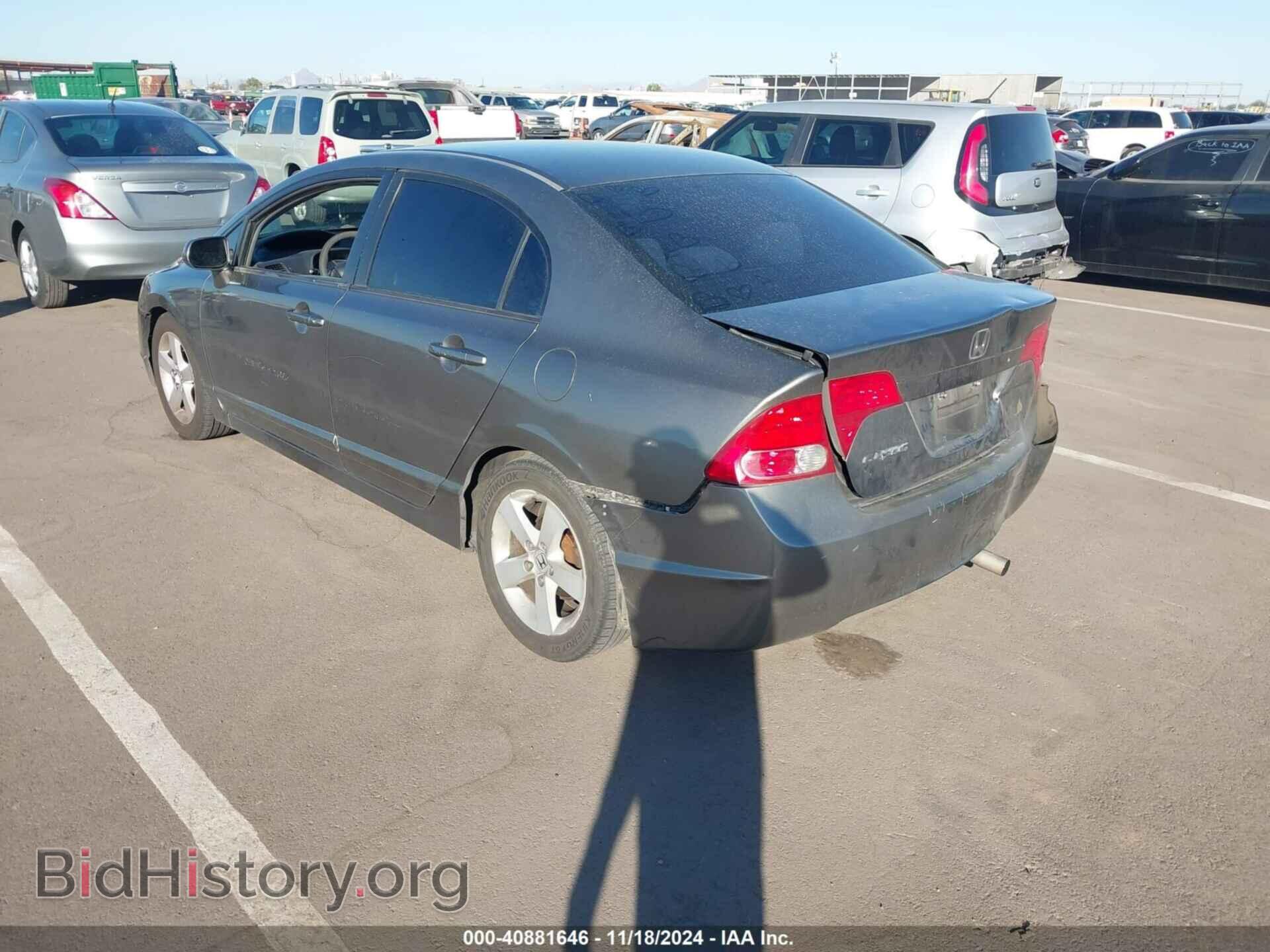 2006 HONDA CIVIC - VIN: 1HGFA16896L085231 - Фото 3
