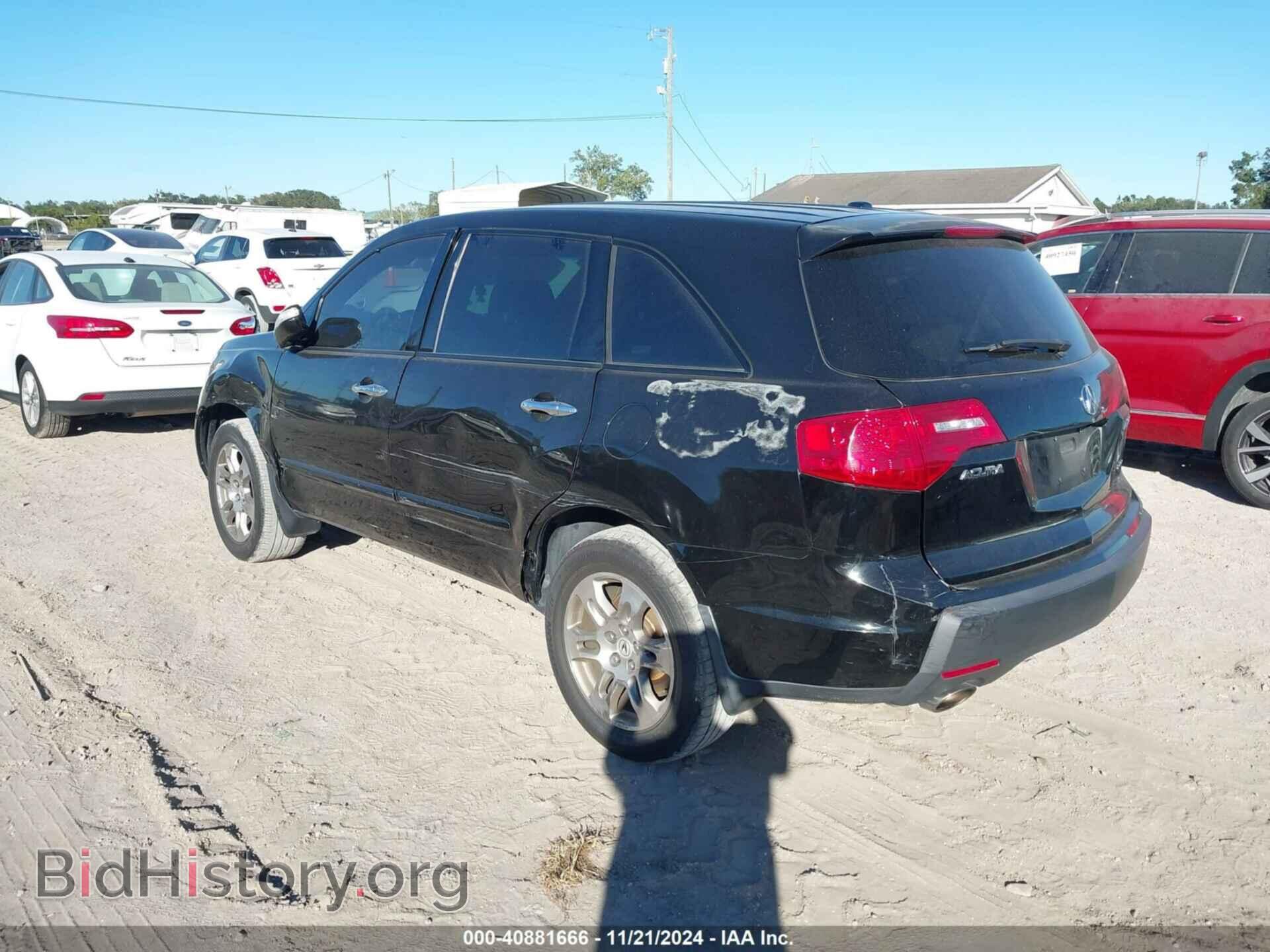 2008 ACURA MDX - VIN: 2HNYD28368H500294 - Фото 3
