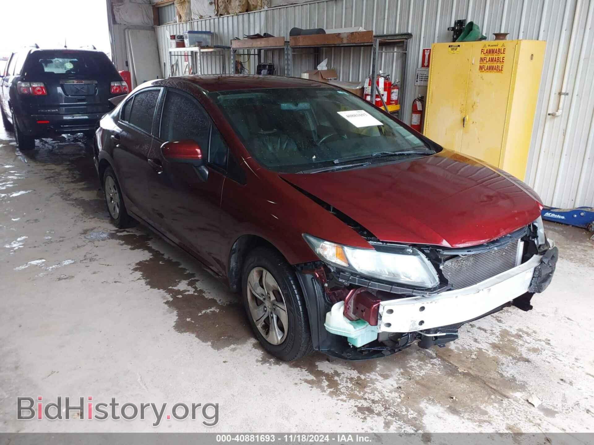 Фотография 19XFB2F55EE071356 - HONDA CIVIC 2014