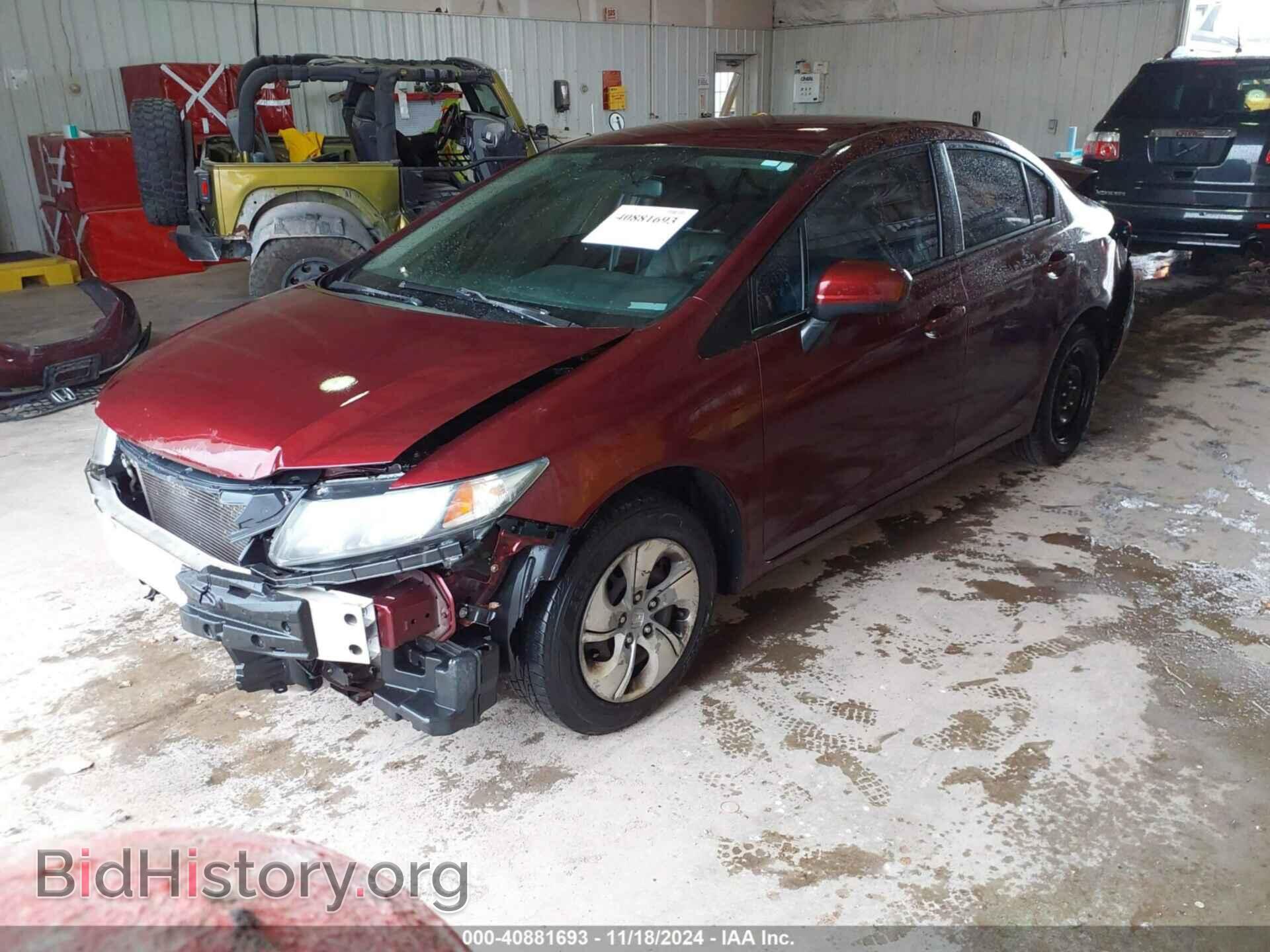 2014 HONDA CIVIC - VIN: 19XFB2F55EE071356 - Фото 2